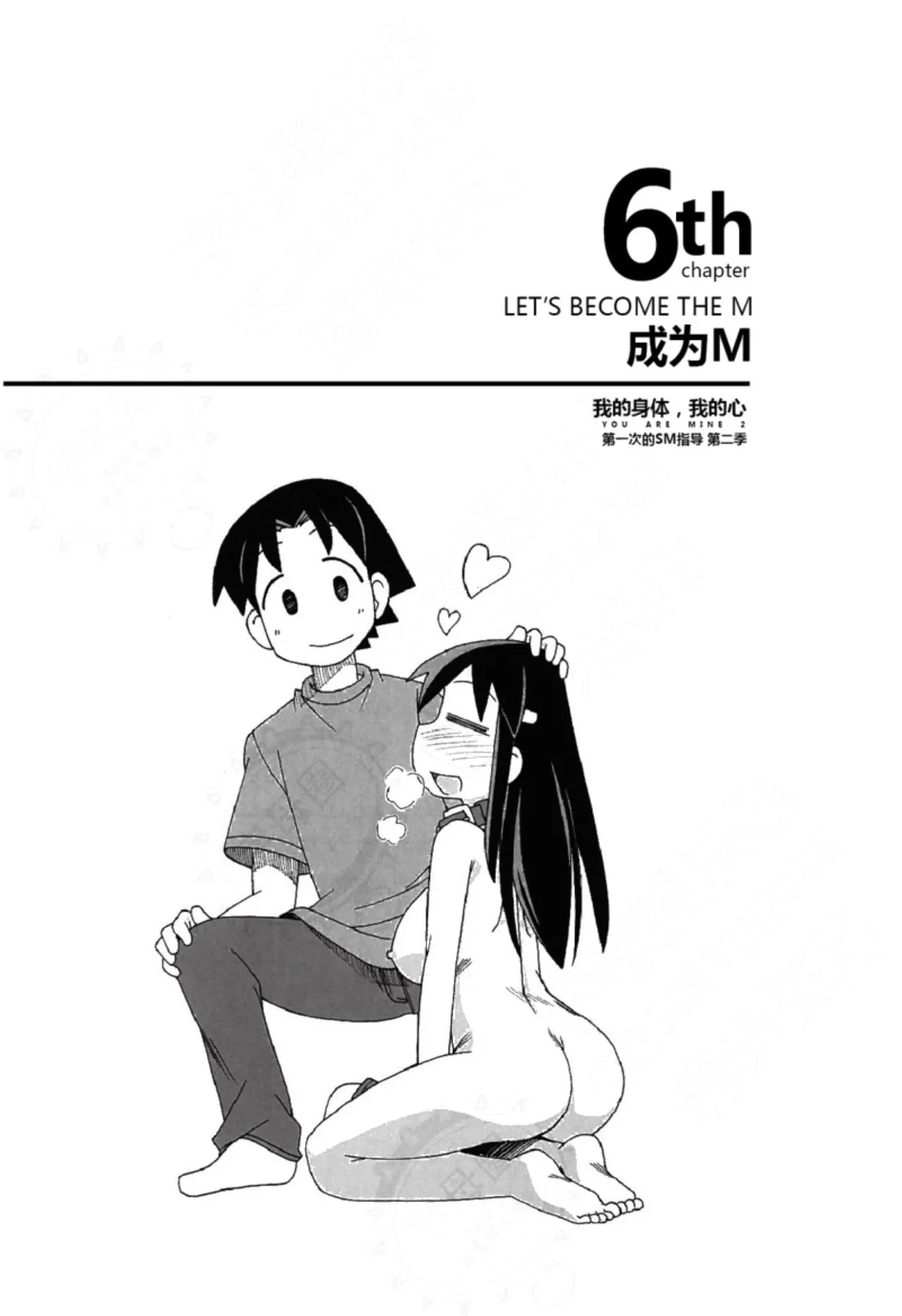 หน้า 114