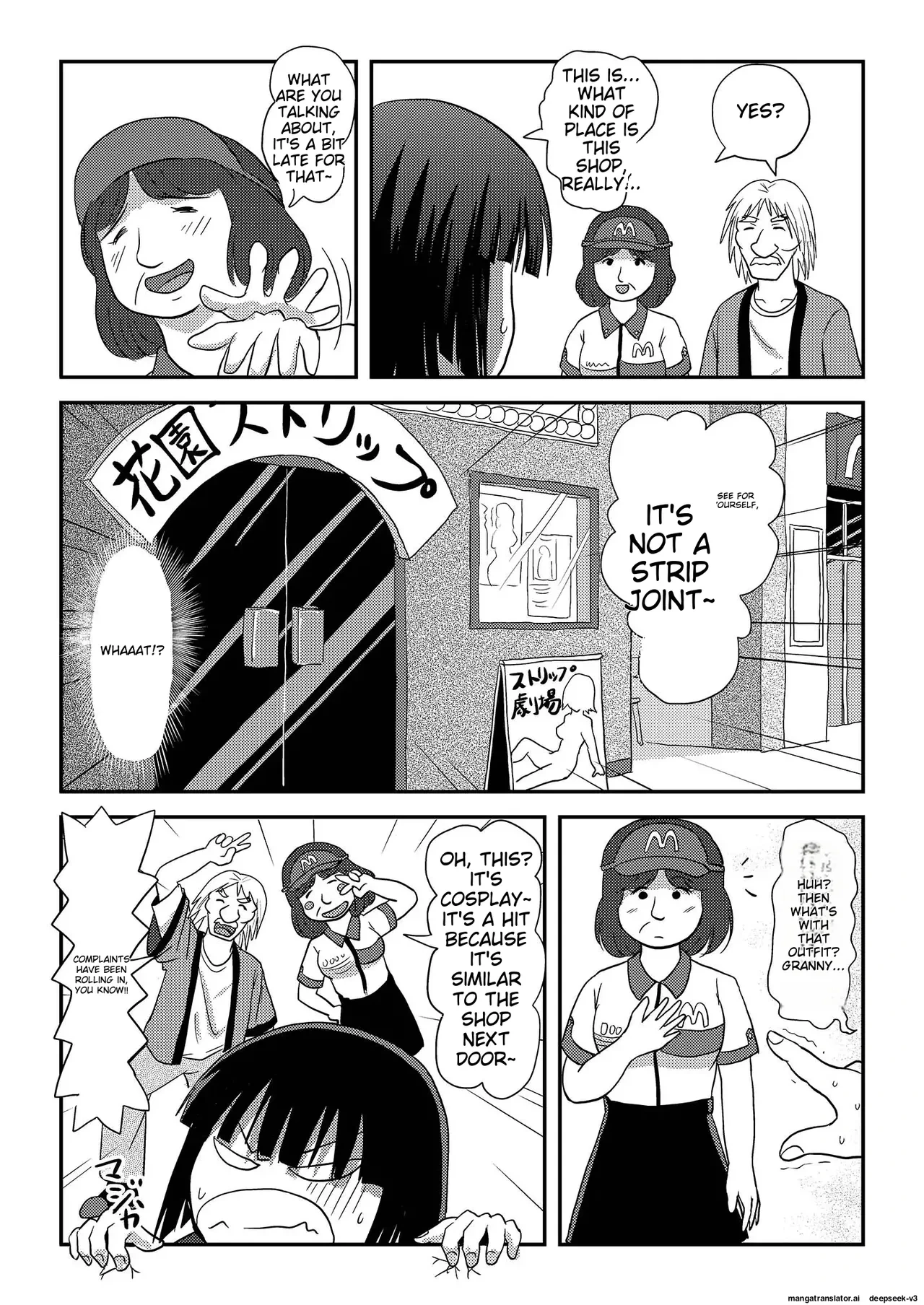 หน้า 15
