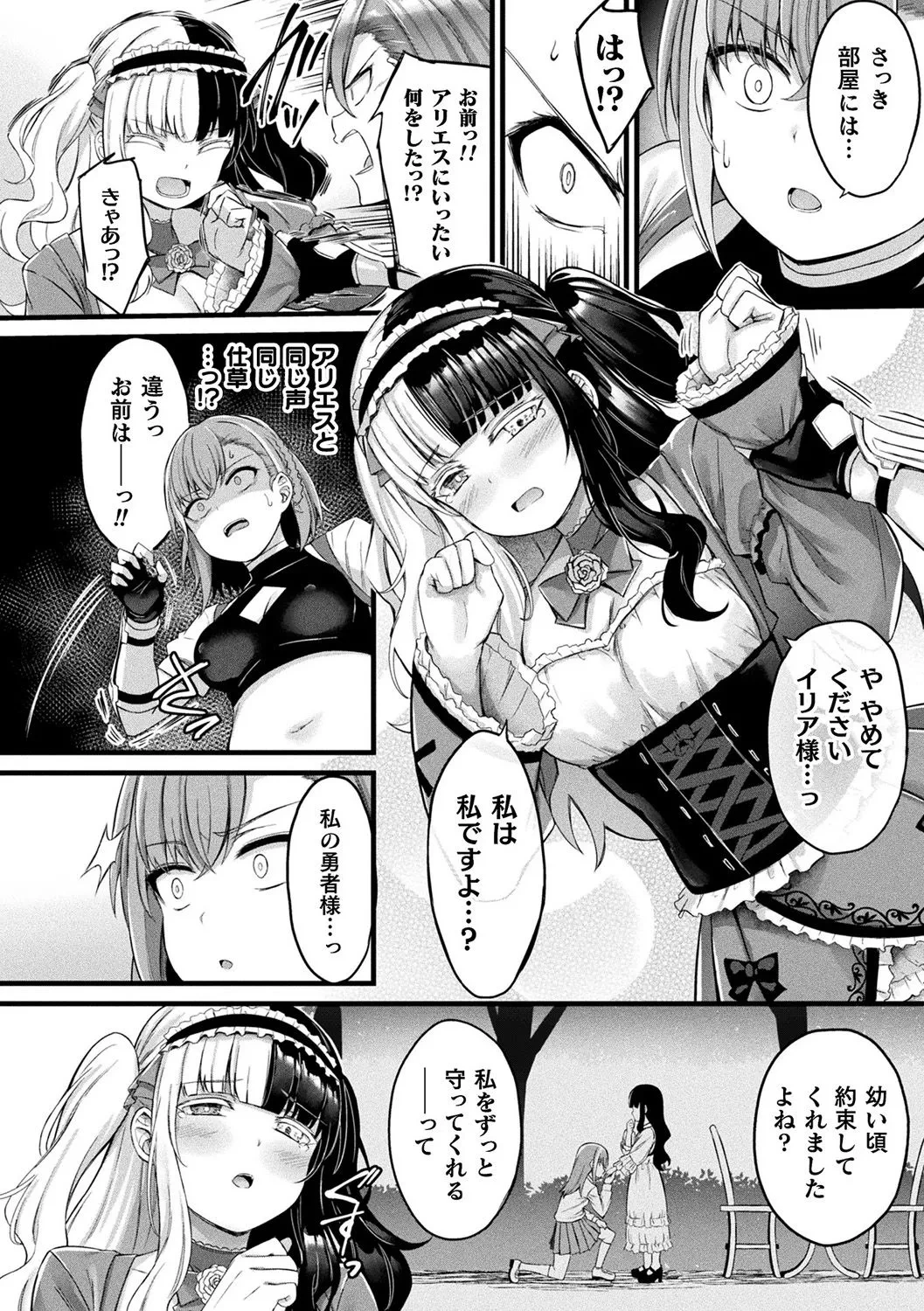 หน้า 118