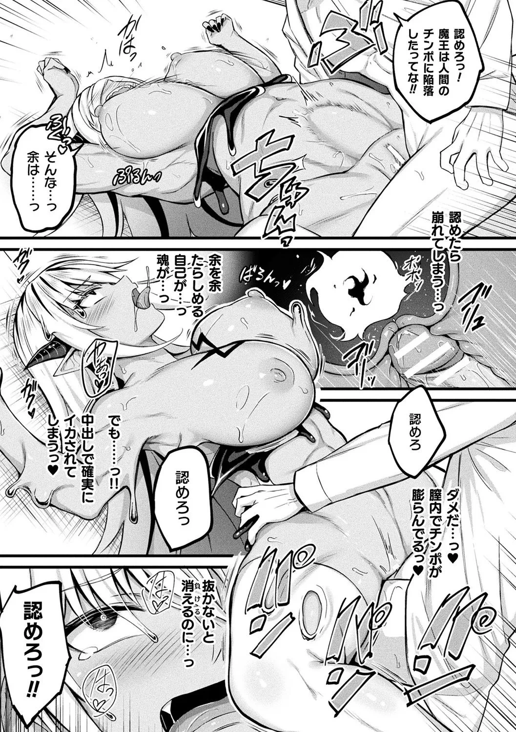 หน้า 187