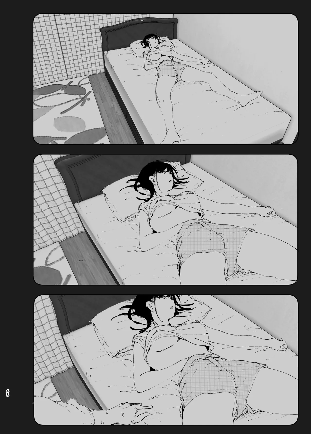หน้า 48