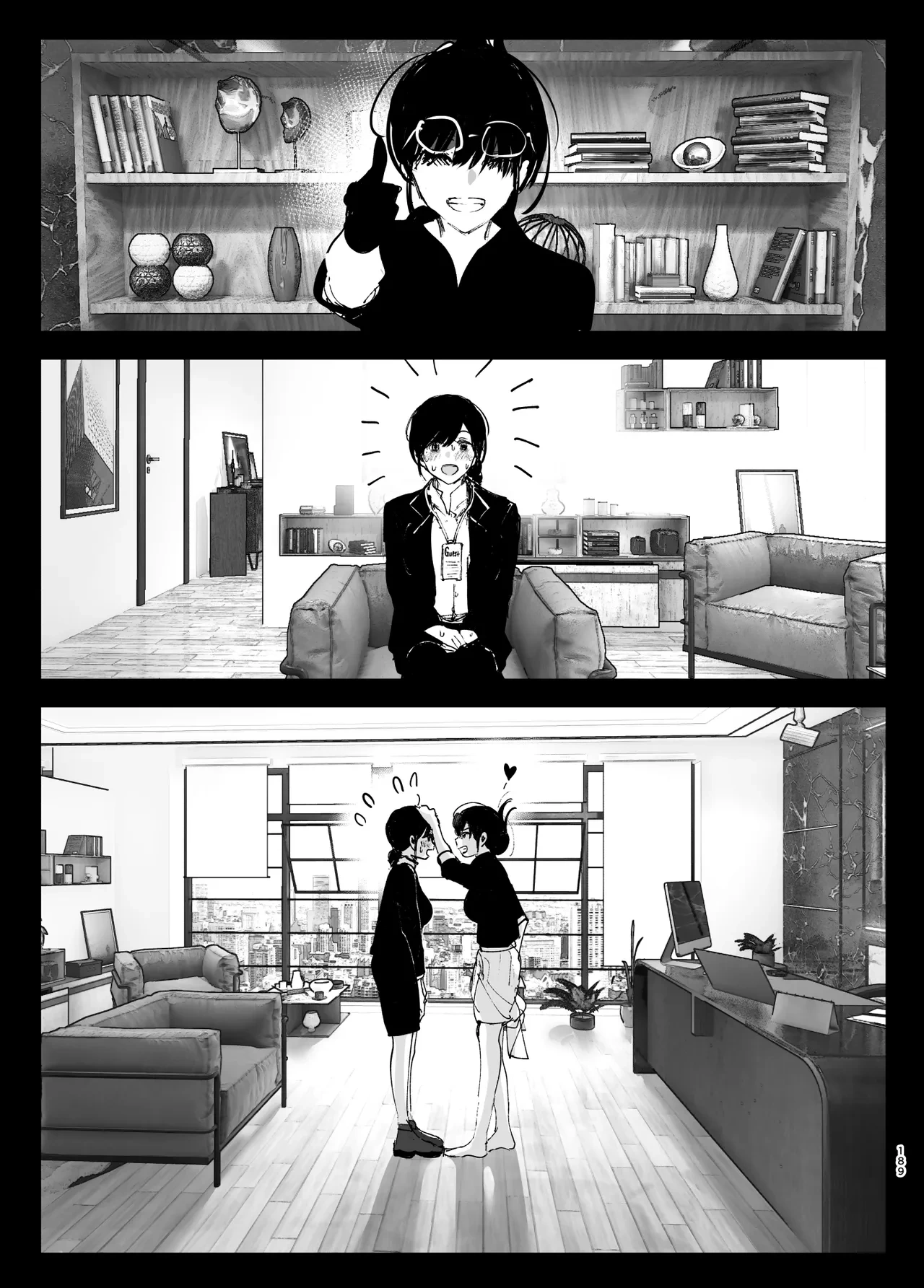 หน้า 189