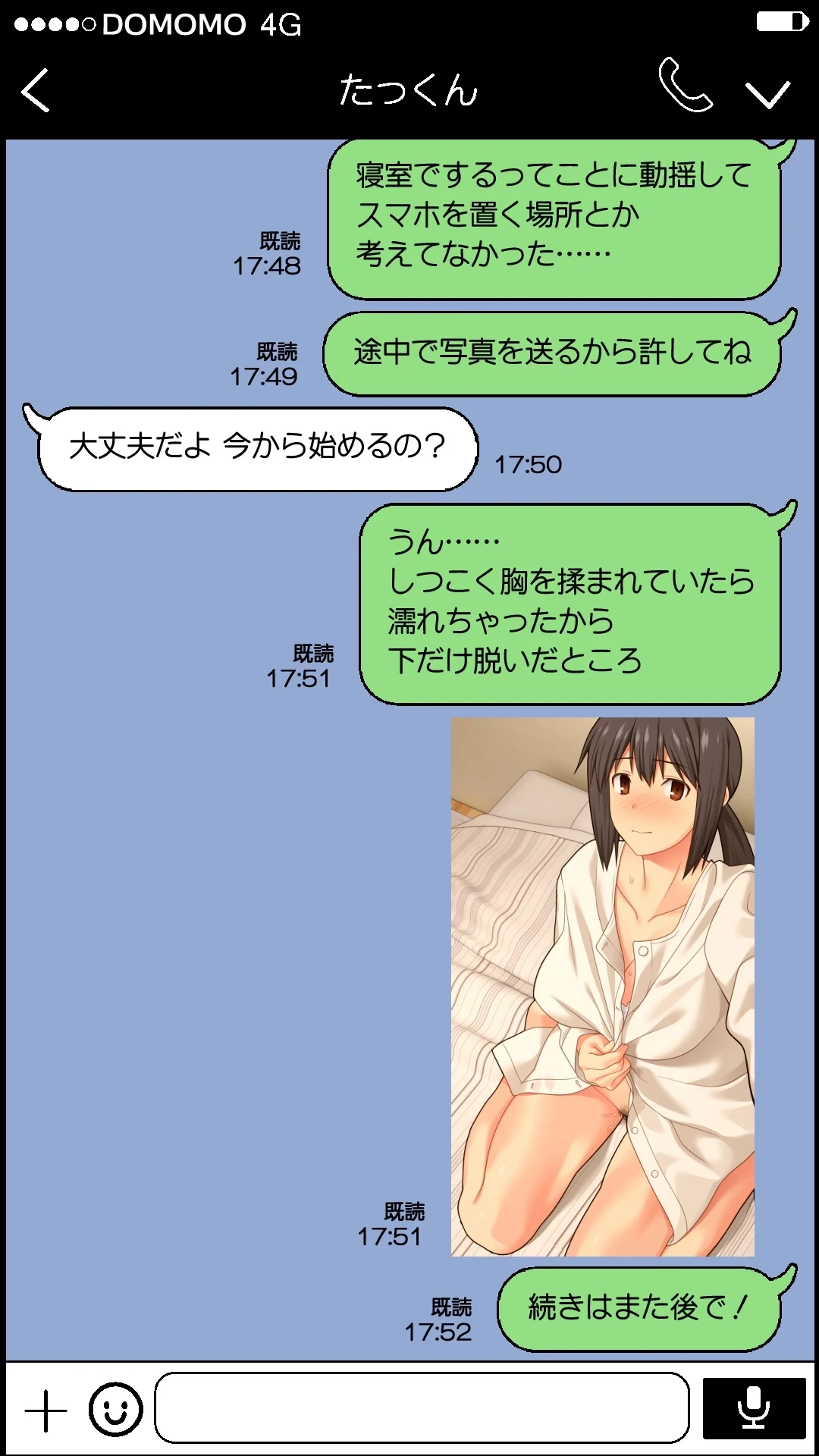 หน้า 21