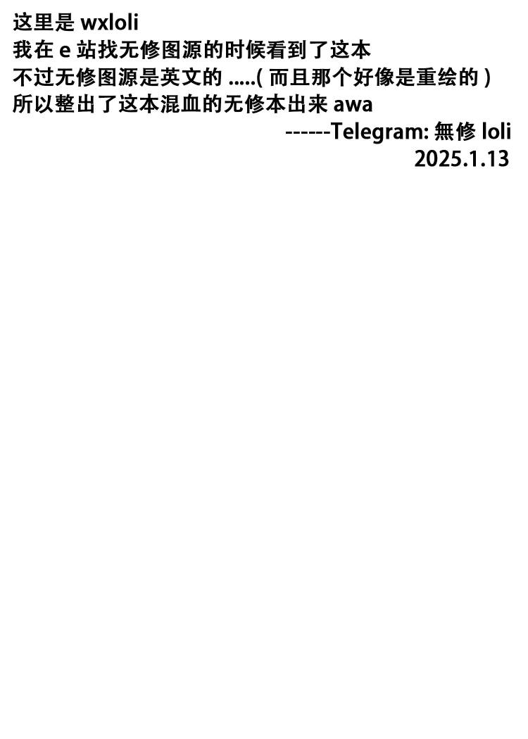 หน้า 77