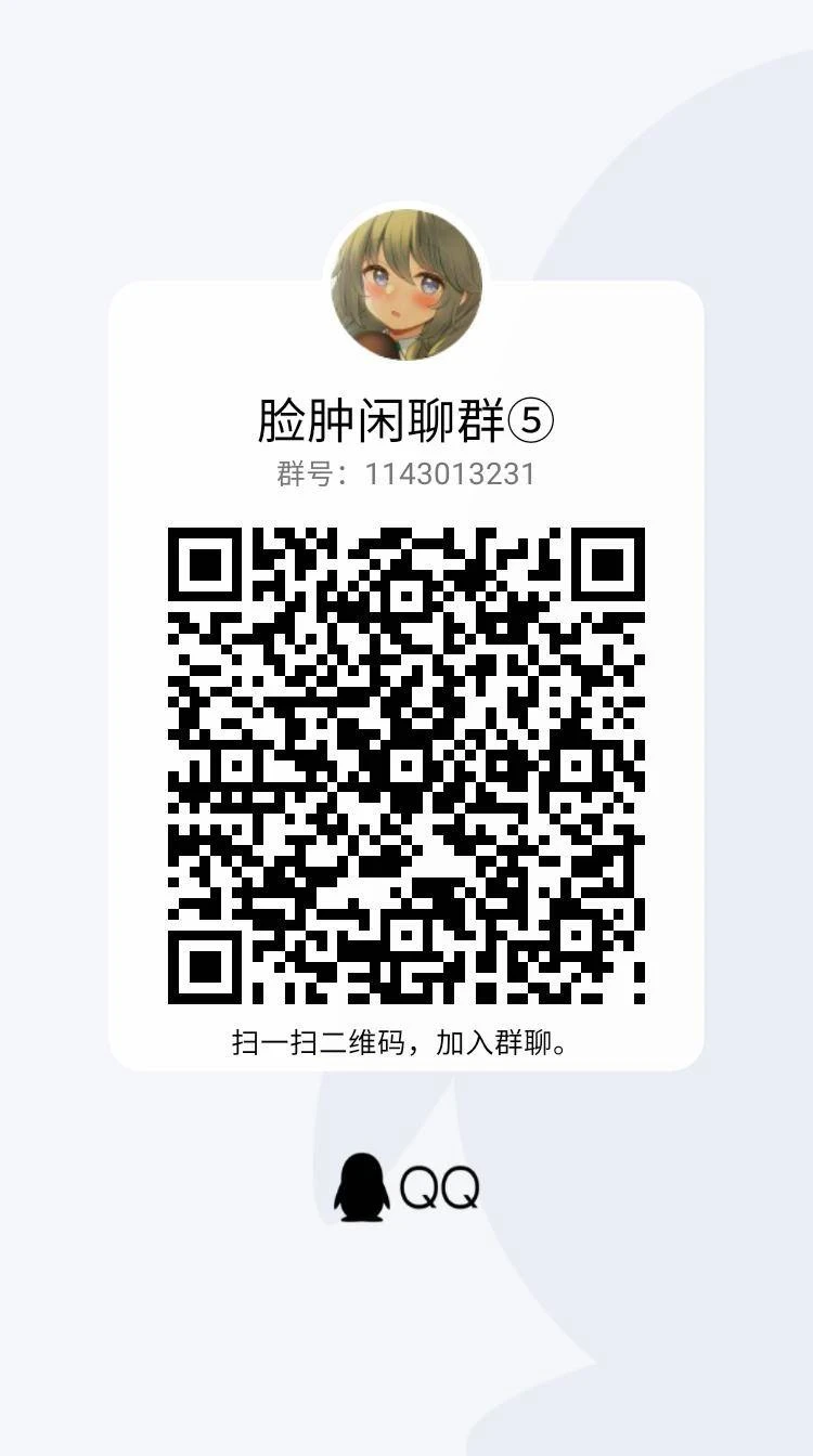 หน้า 80