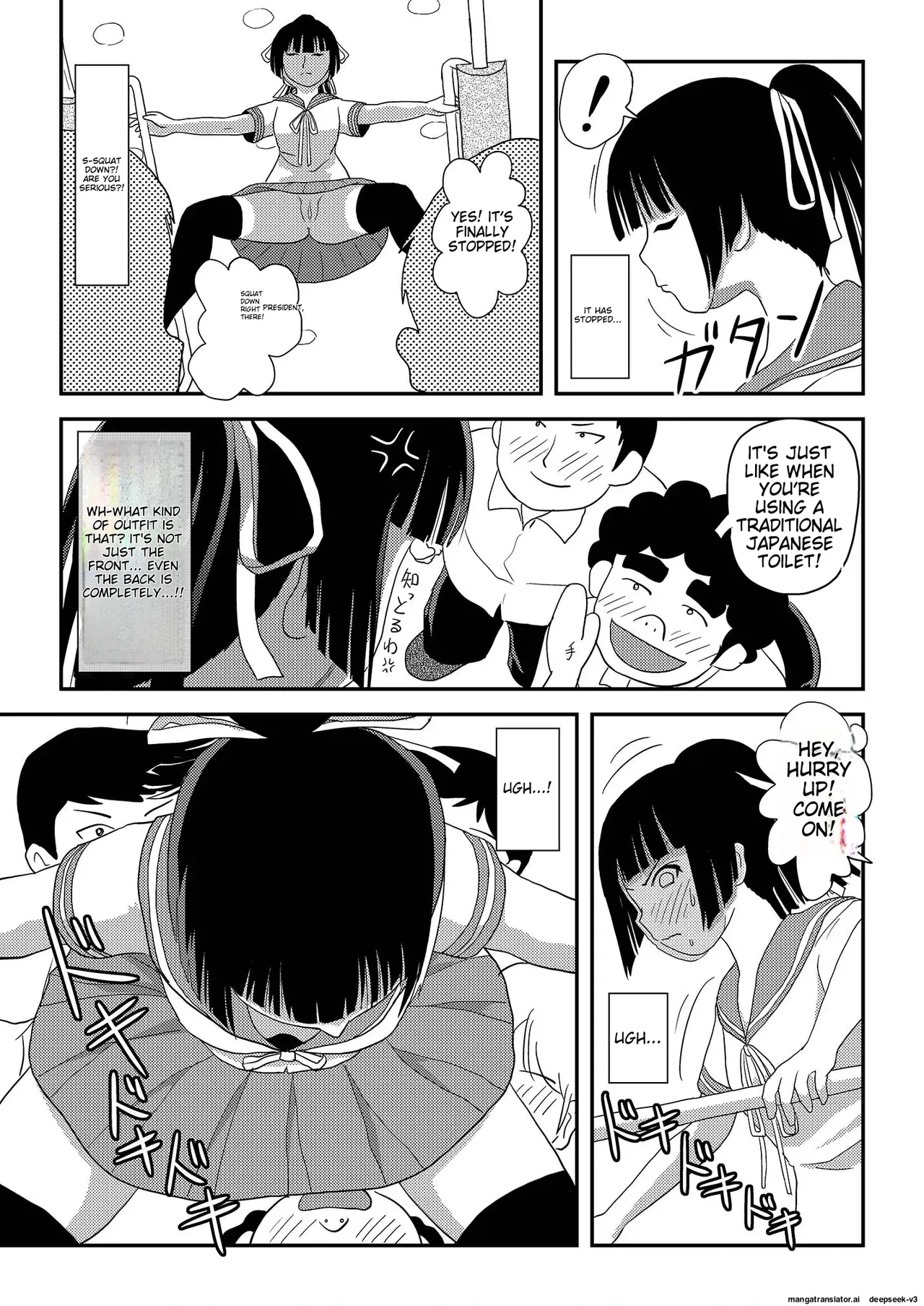 หน้า 15