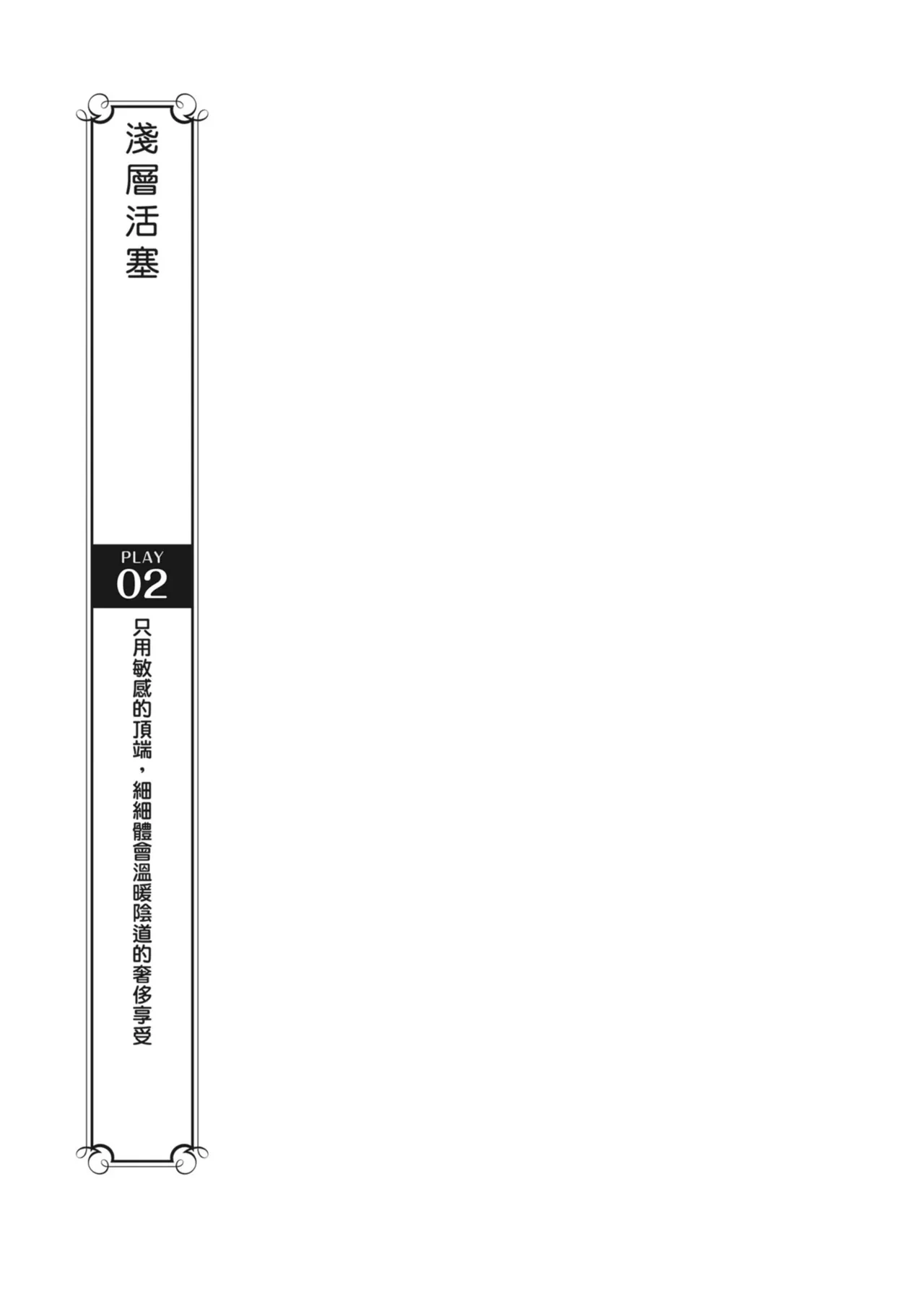 หน้า 62