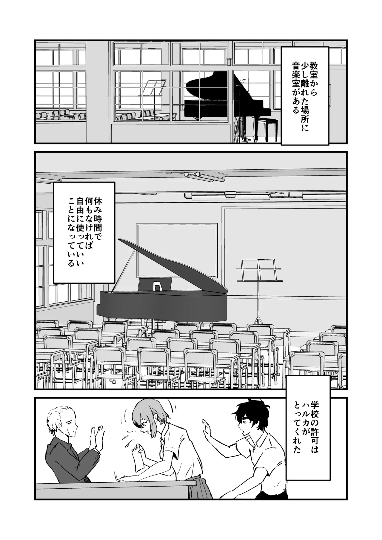 หน้า 15