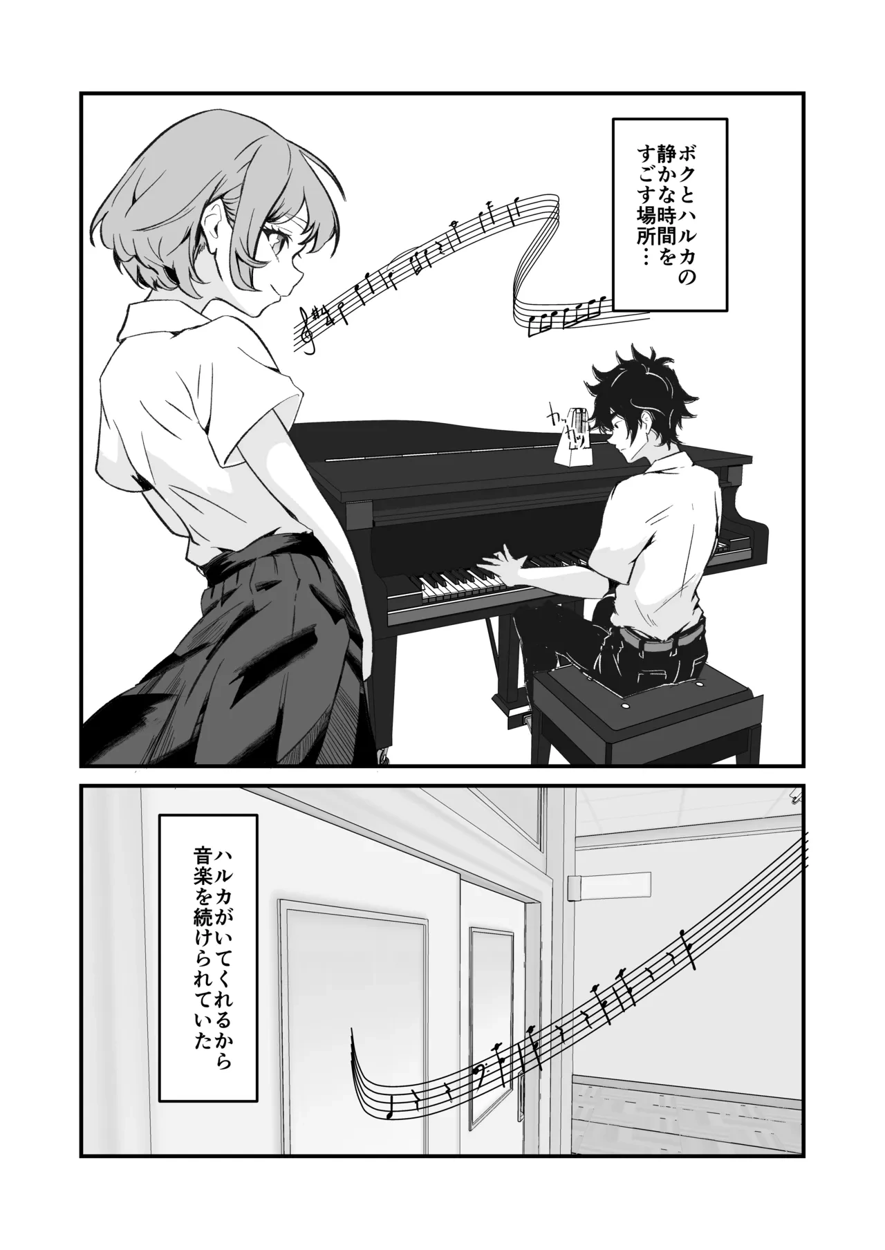 หน้า 18