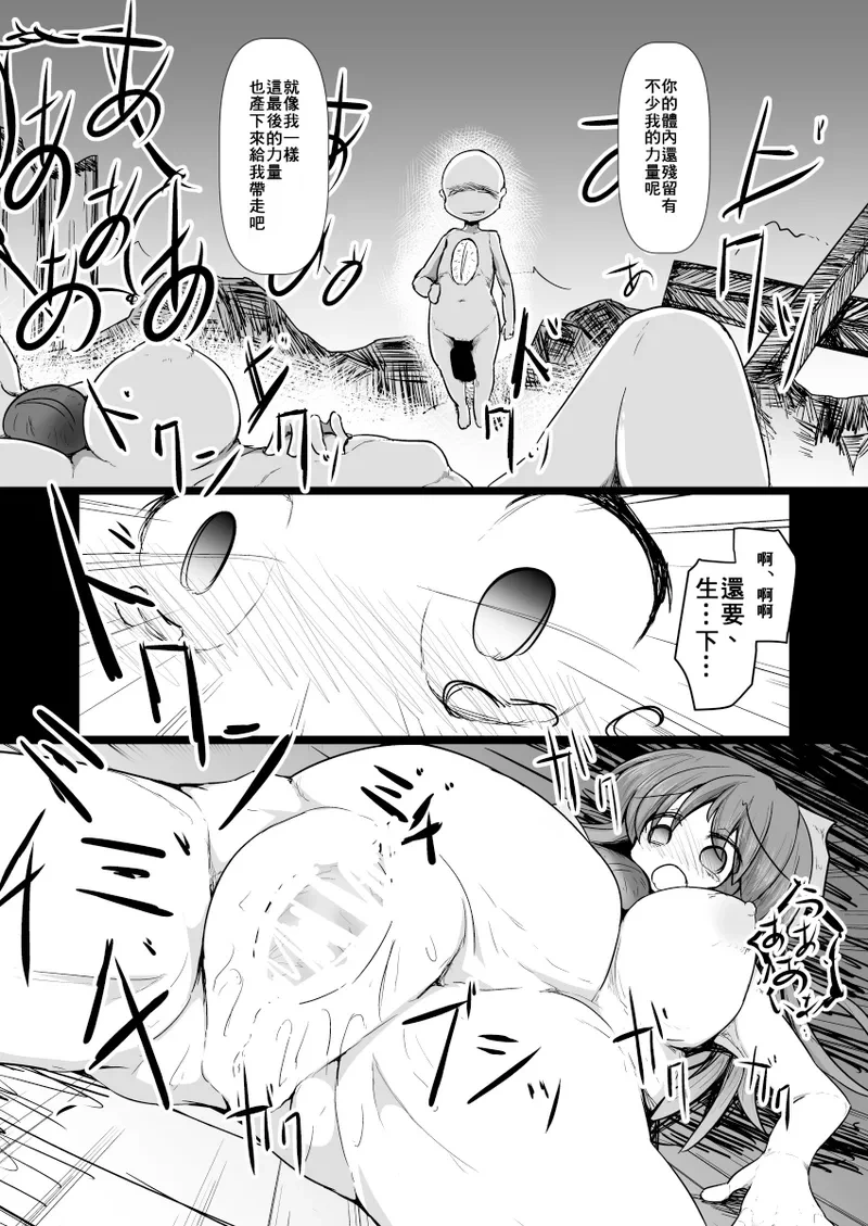 หน้า 41