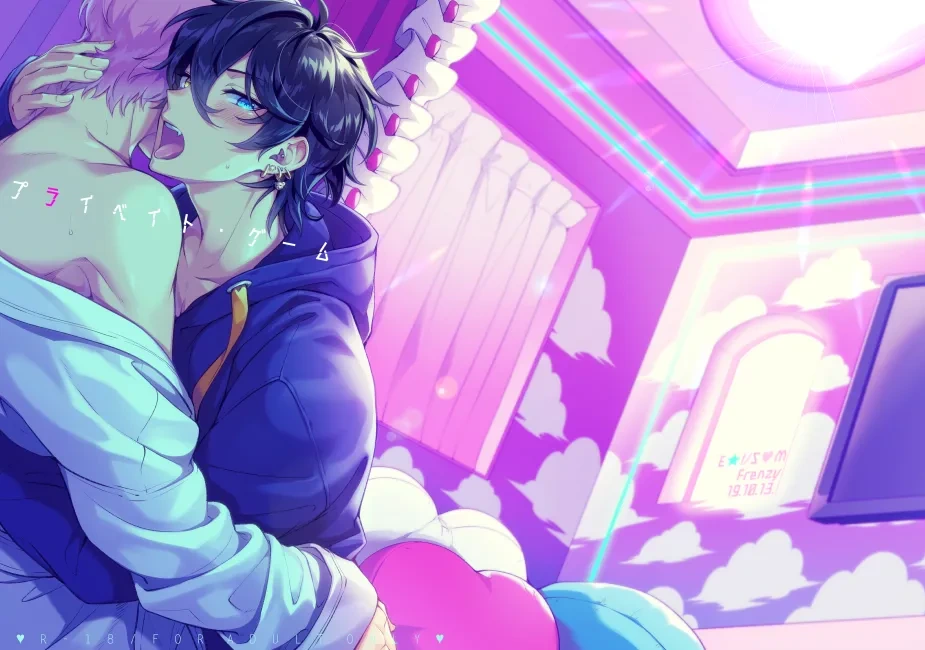 [Frenzy (Ichi)] Private Game (Ensemble Stars!) [Digital]