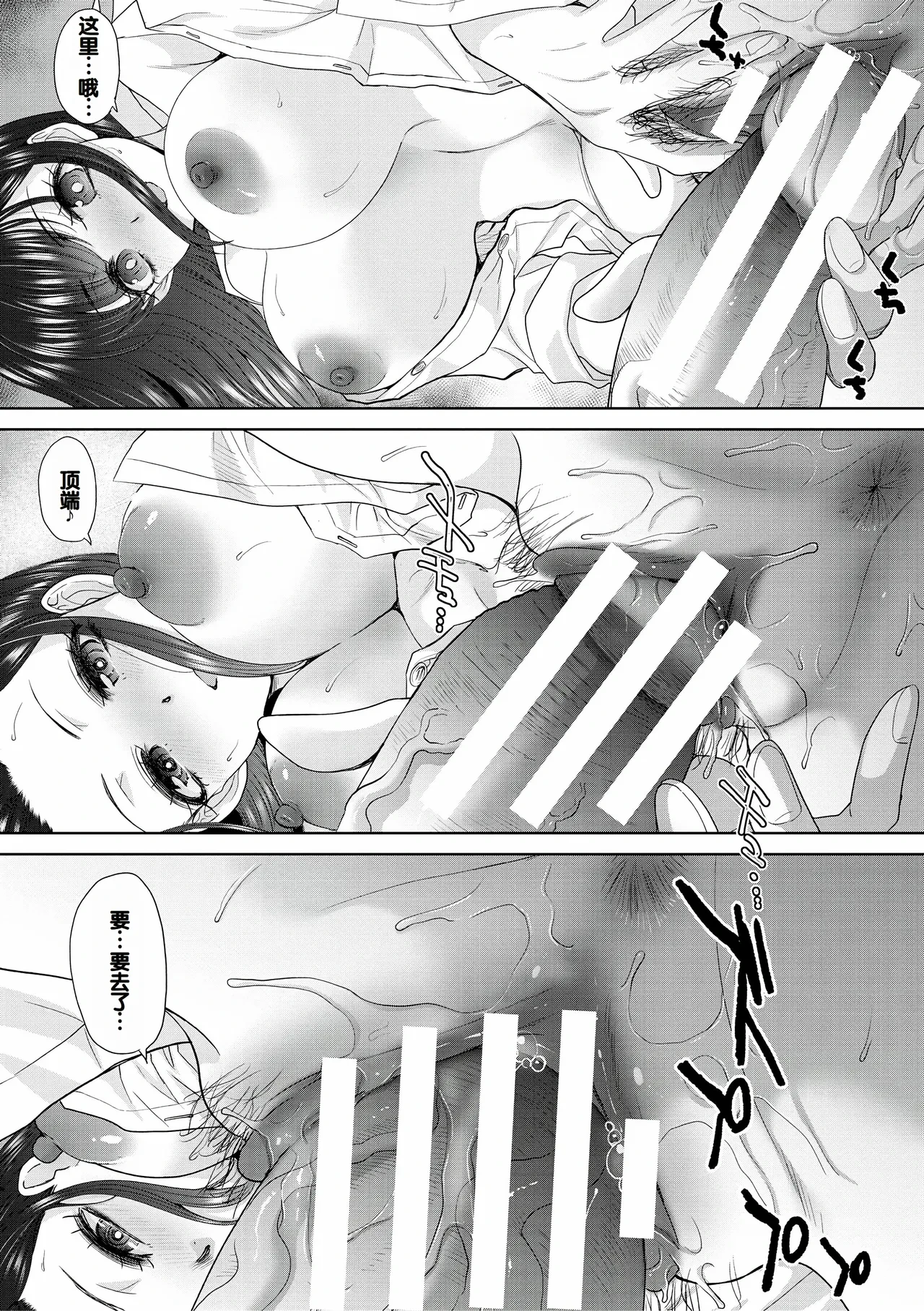 หน้า 41