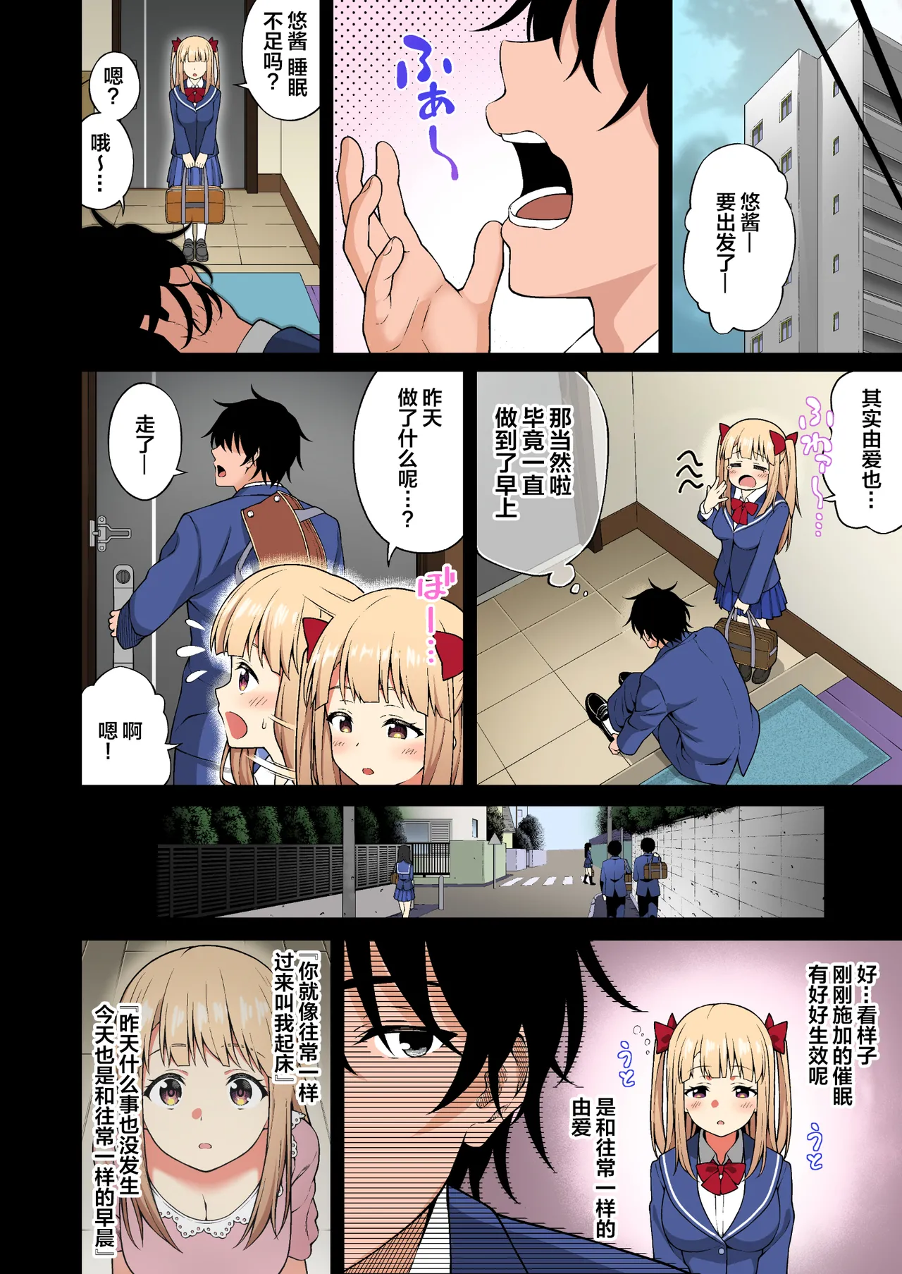 หน้า 43