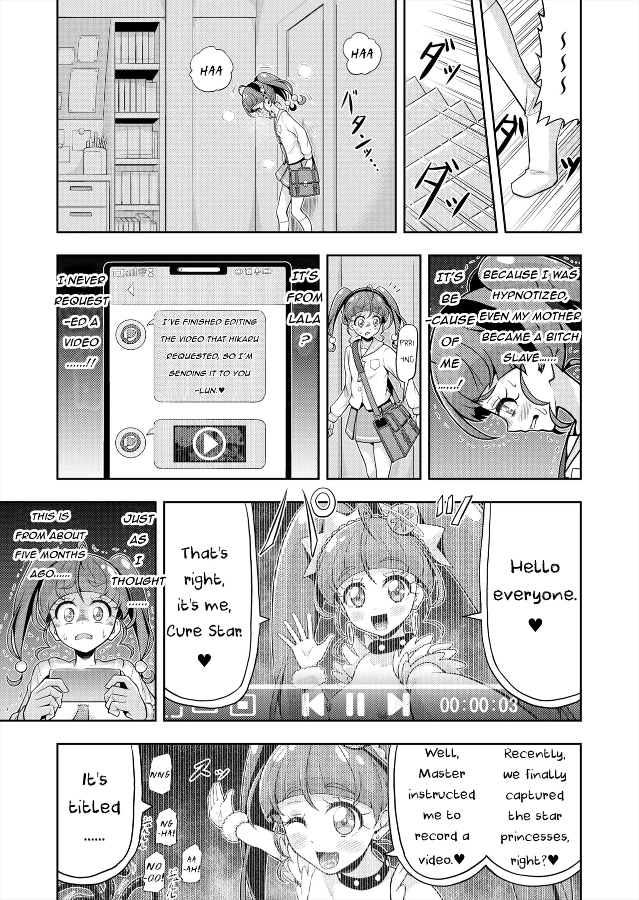 หน้า 14