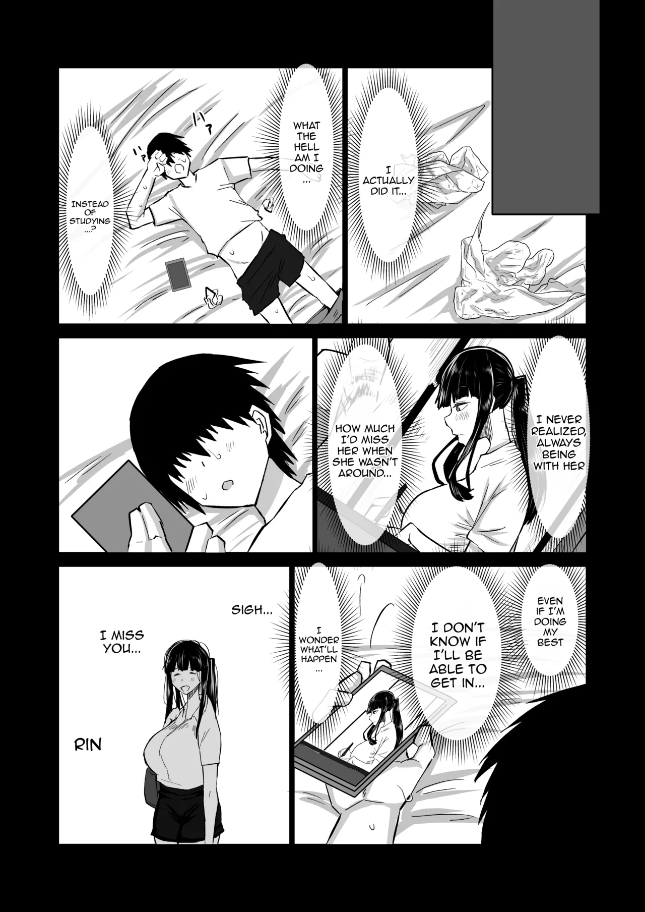 หน้า 111
