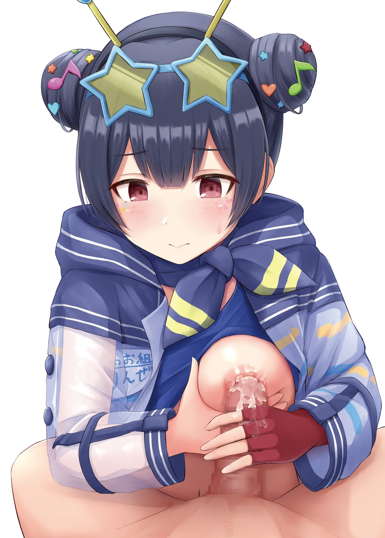 หน้า 14