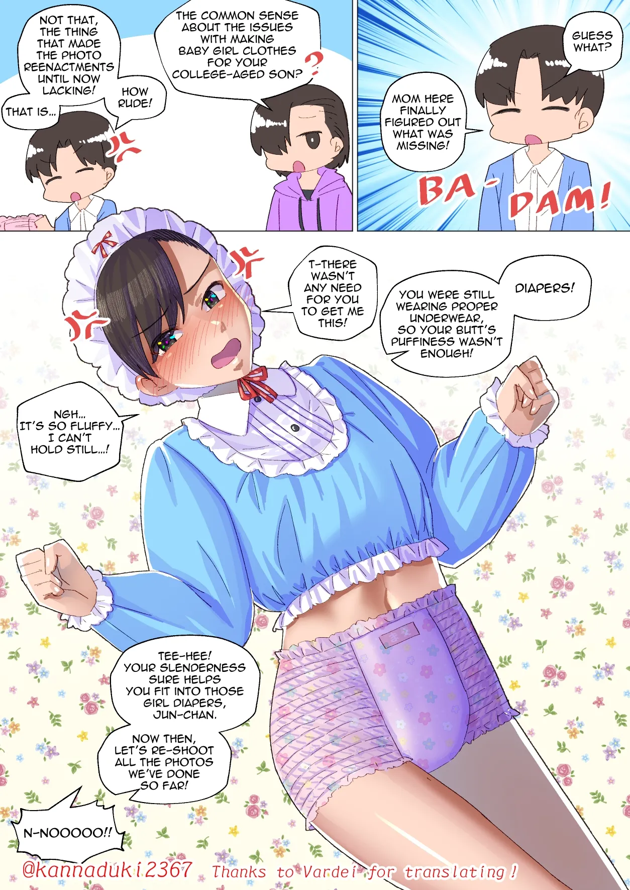 หน้า 17