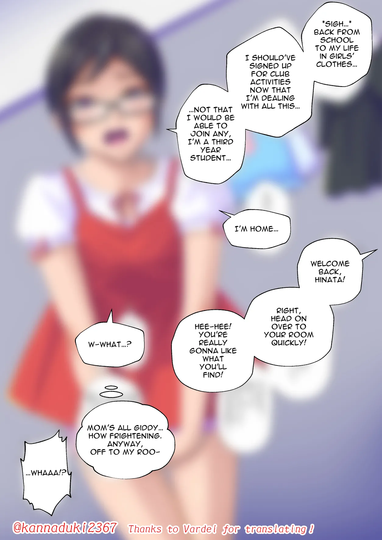 หน้า 203