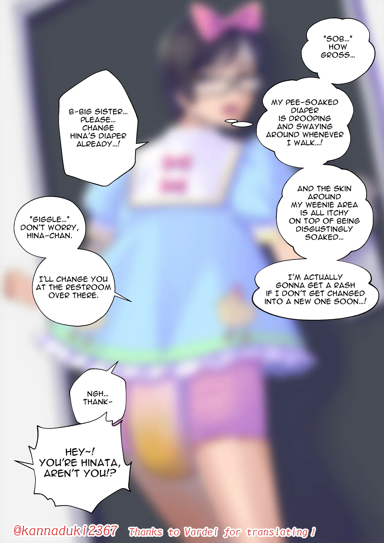 หน้า 227
