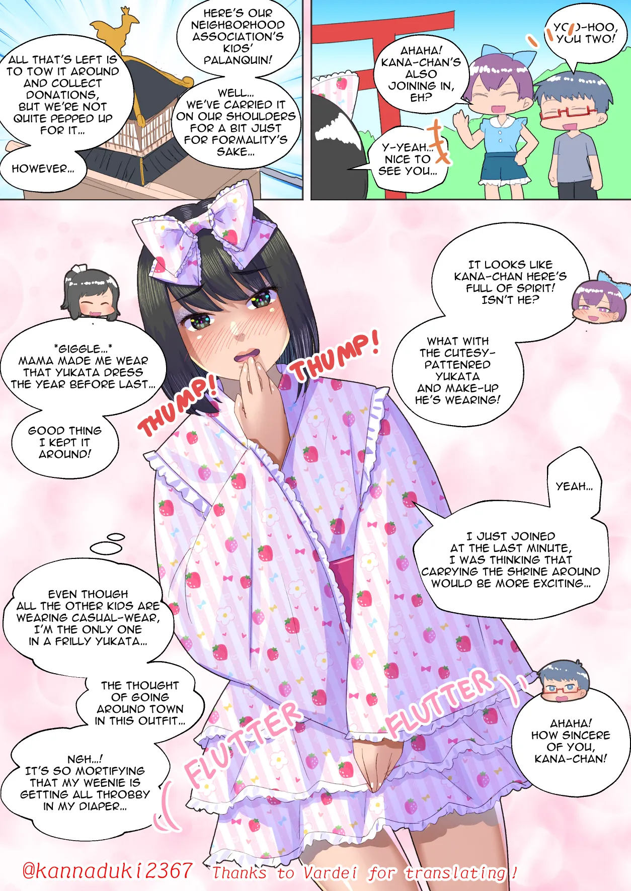 หน้า 439