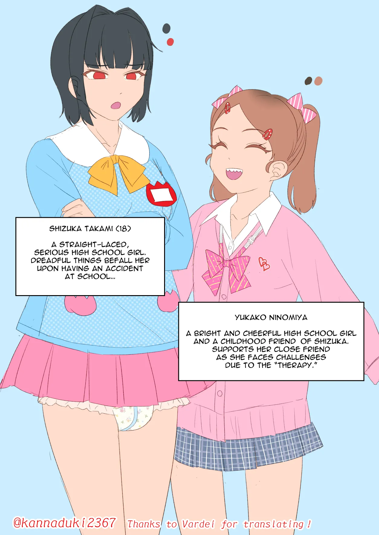 หน้า 504