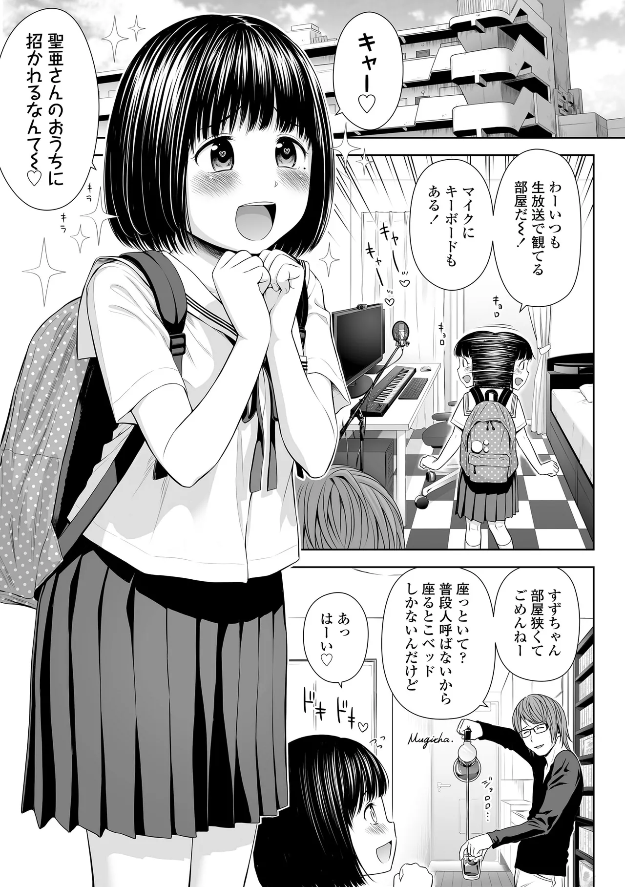 หน้า 9