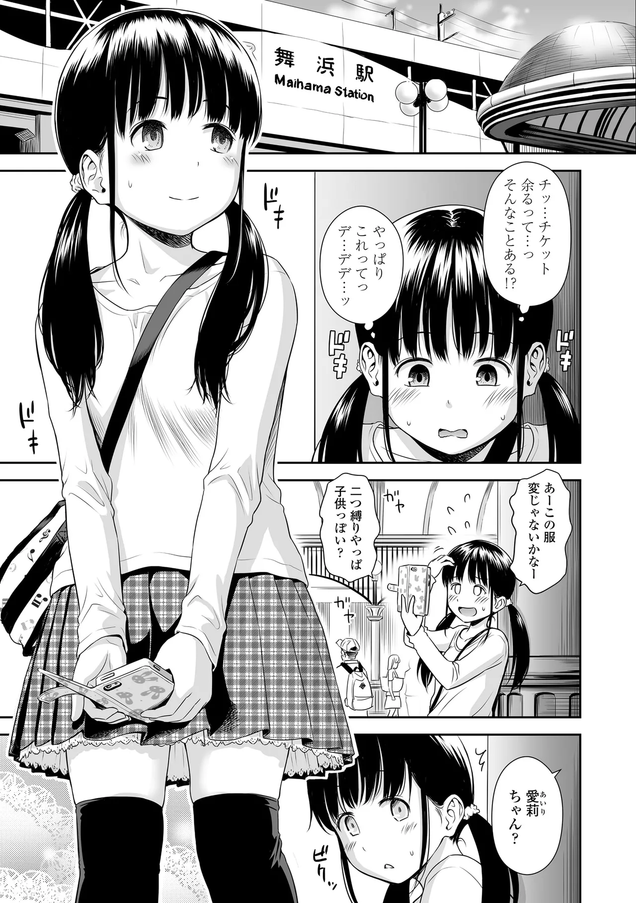 หน้า 31