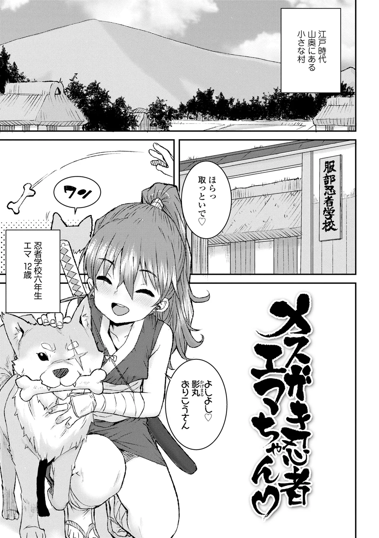 หน้า 177
