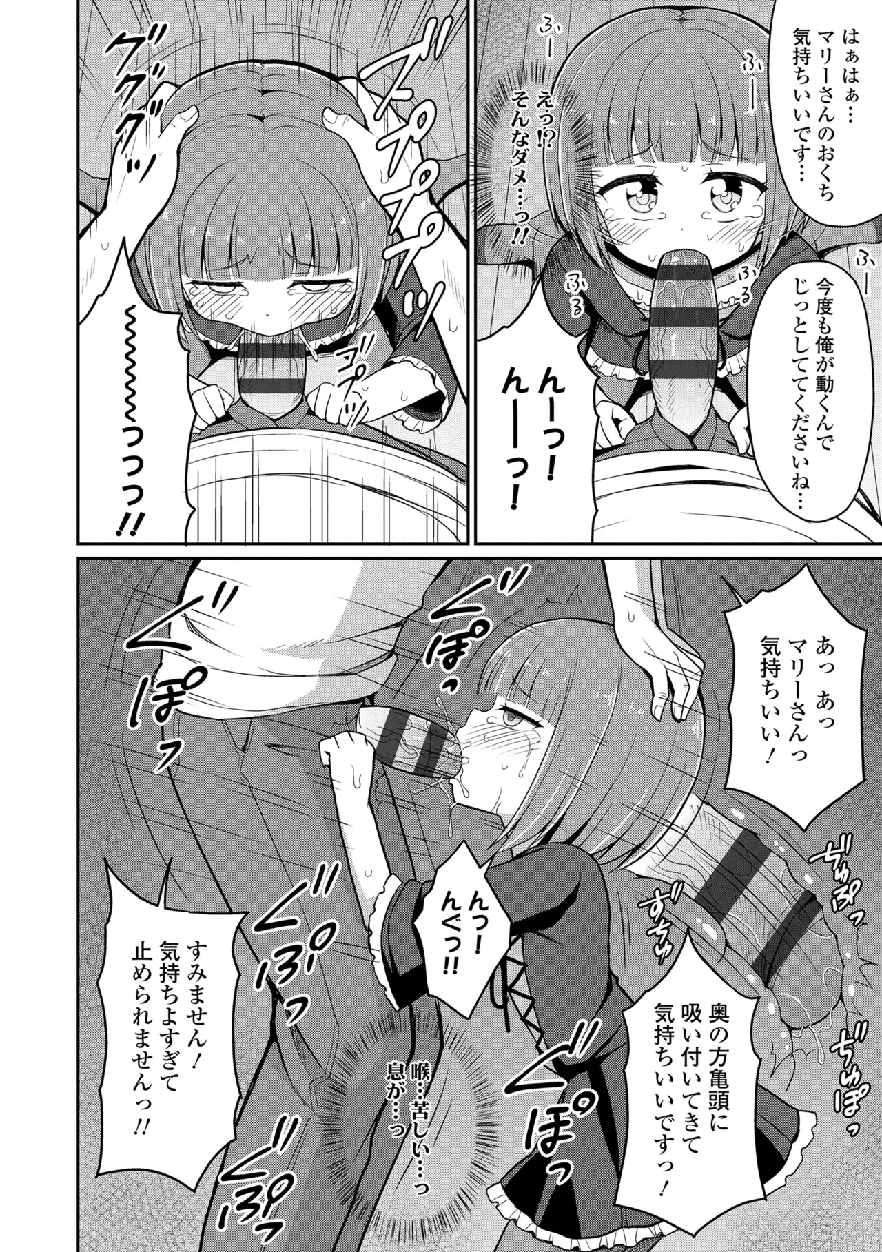 หน้า 124