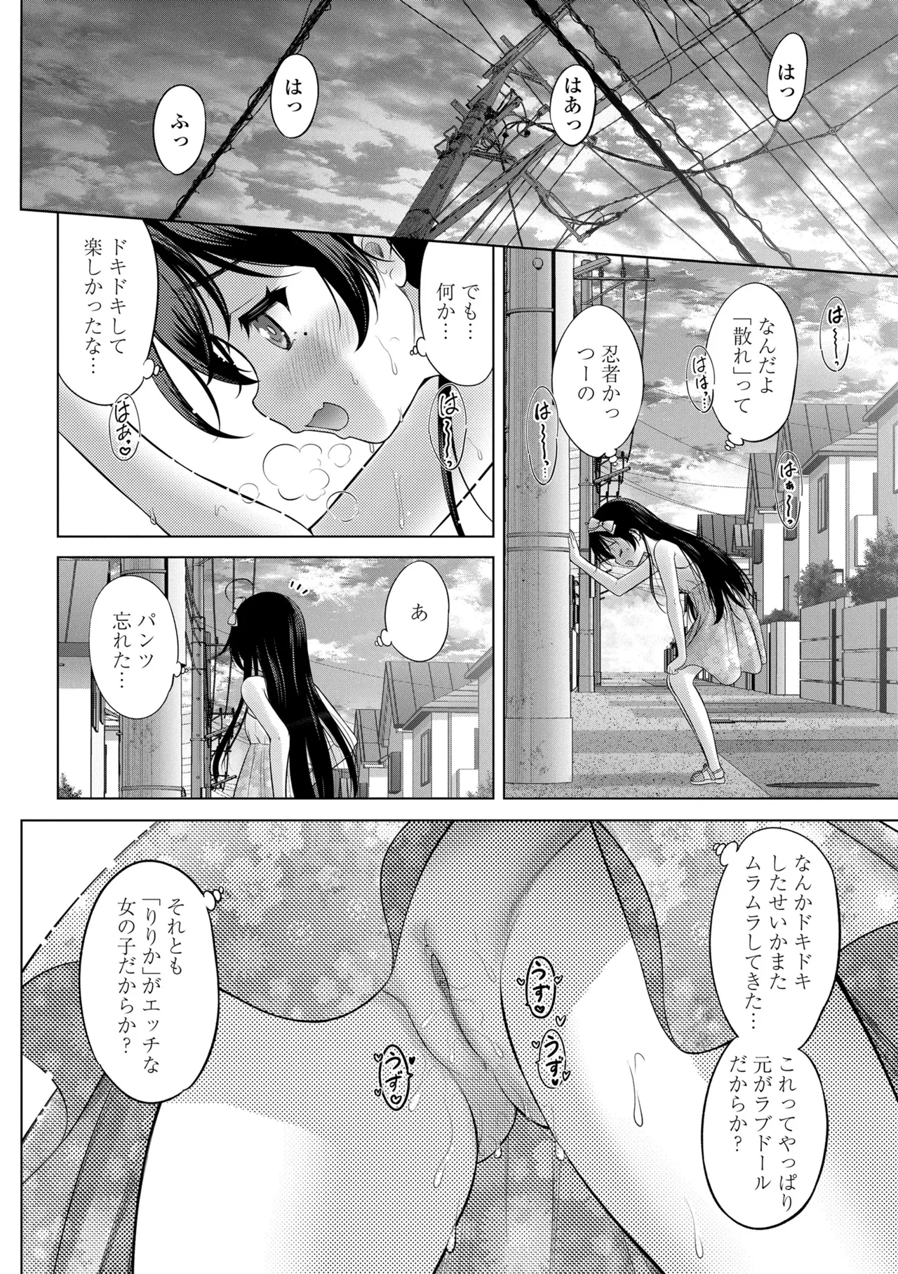 หน้า 118