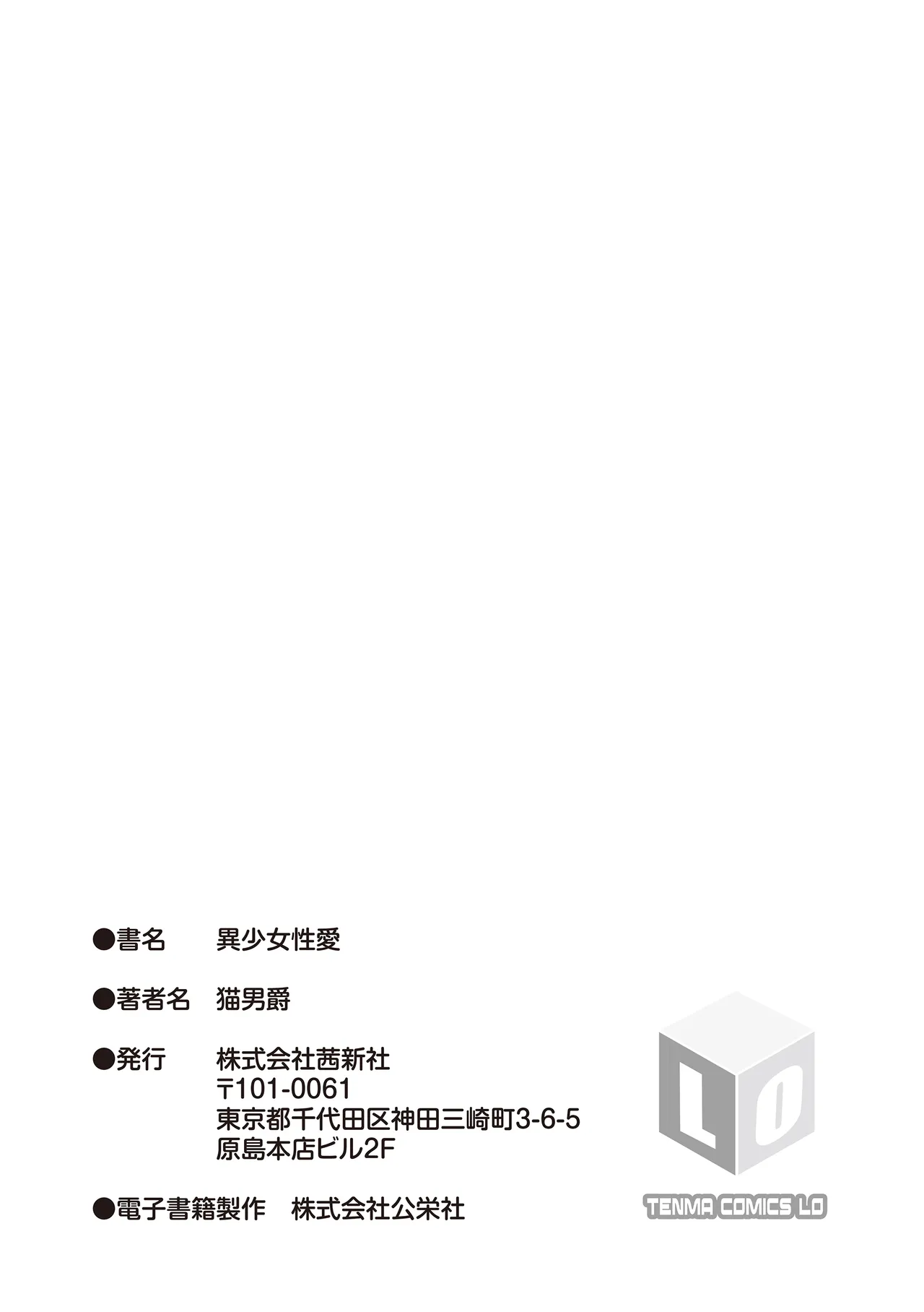 หน้า 215