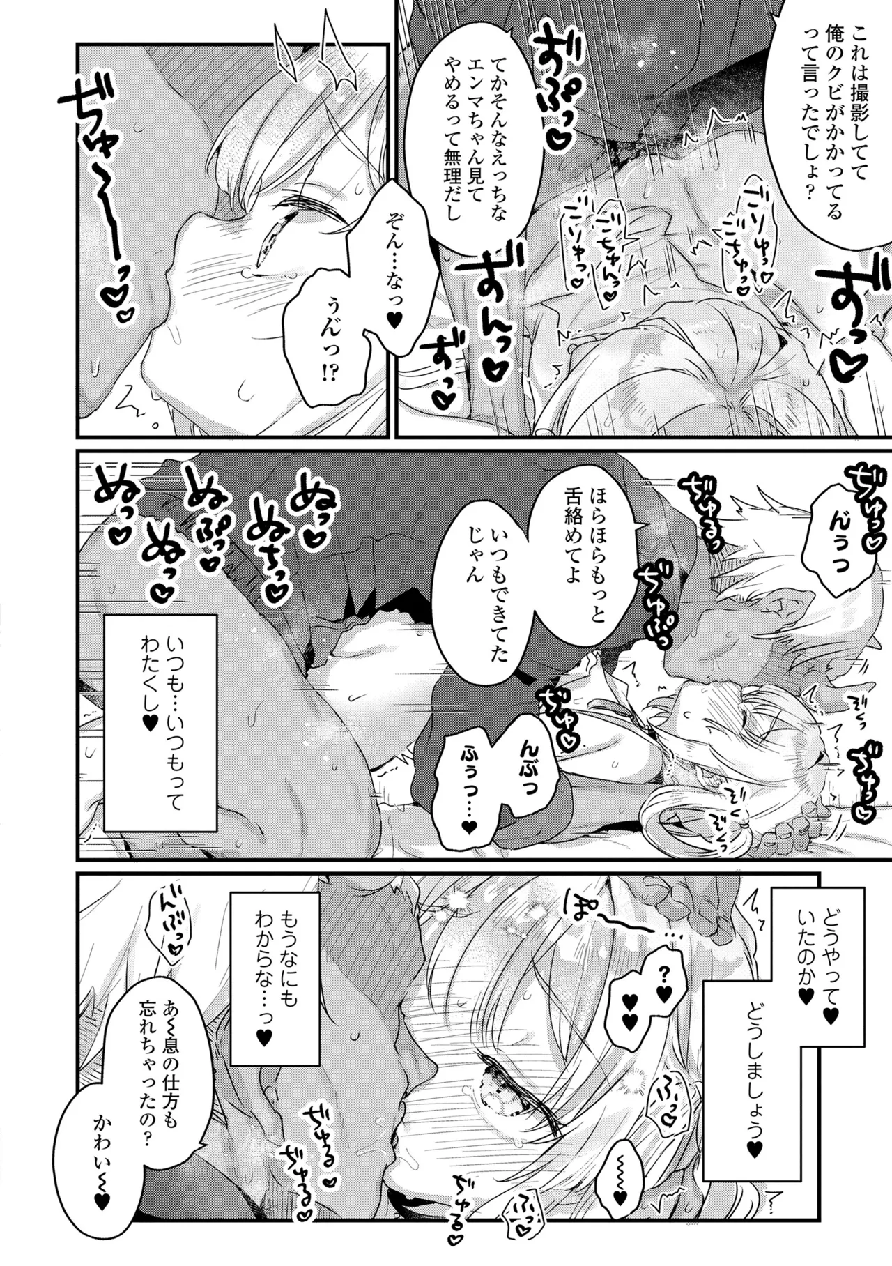 หน้า 188