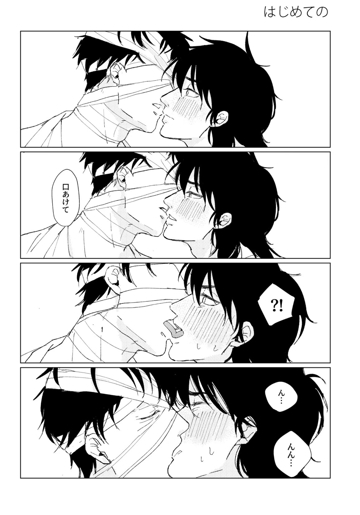 หน้า 36