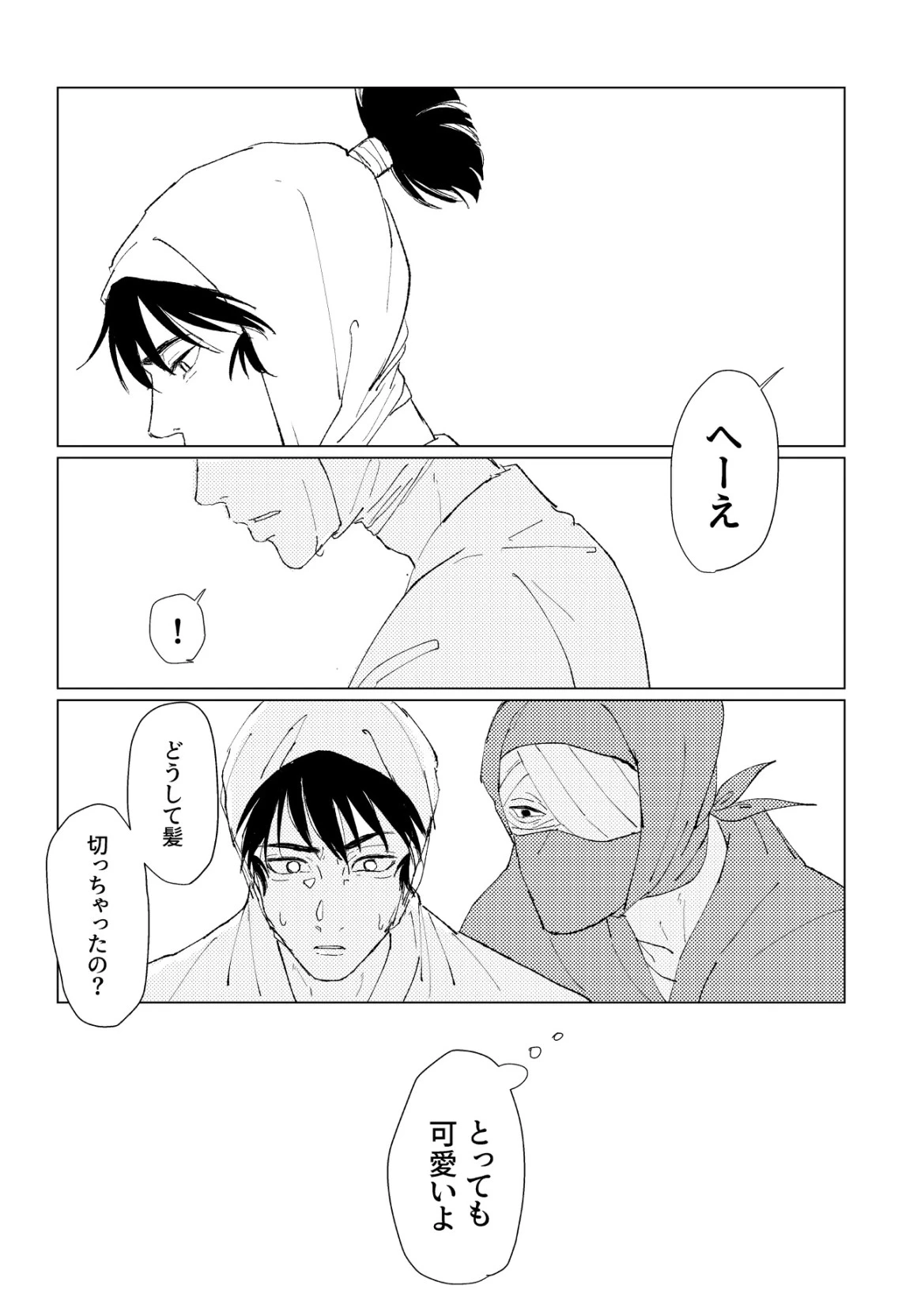 หน้า 40