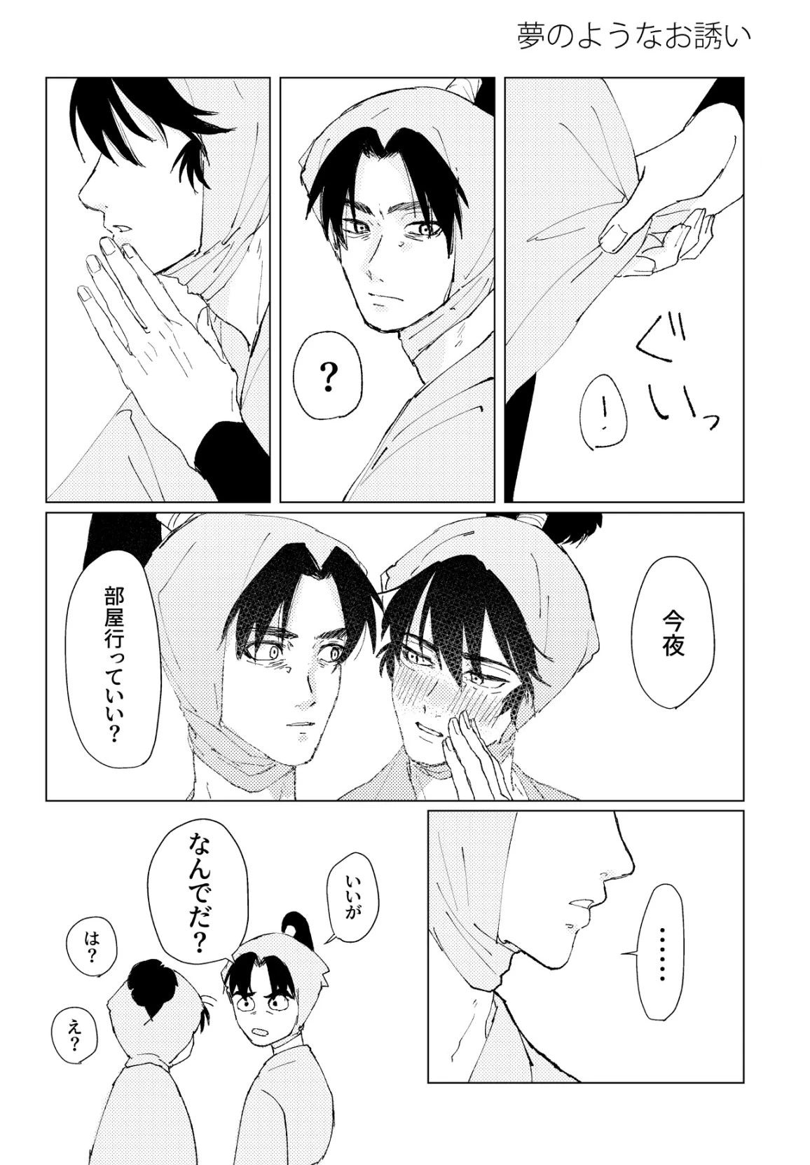 หน้า 46