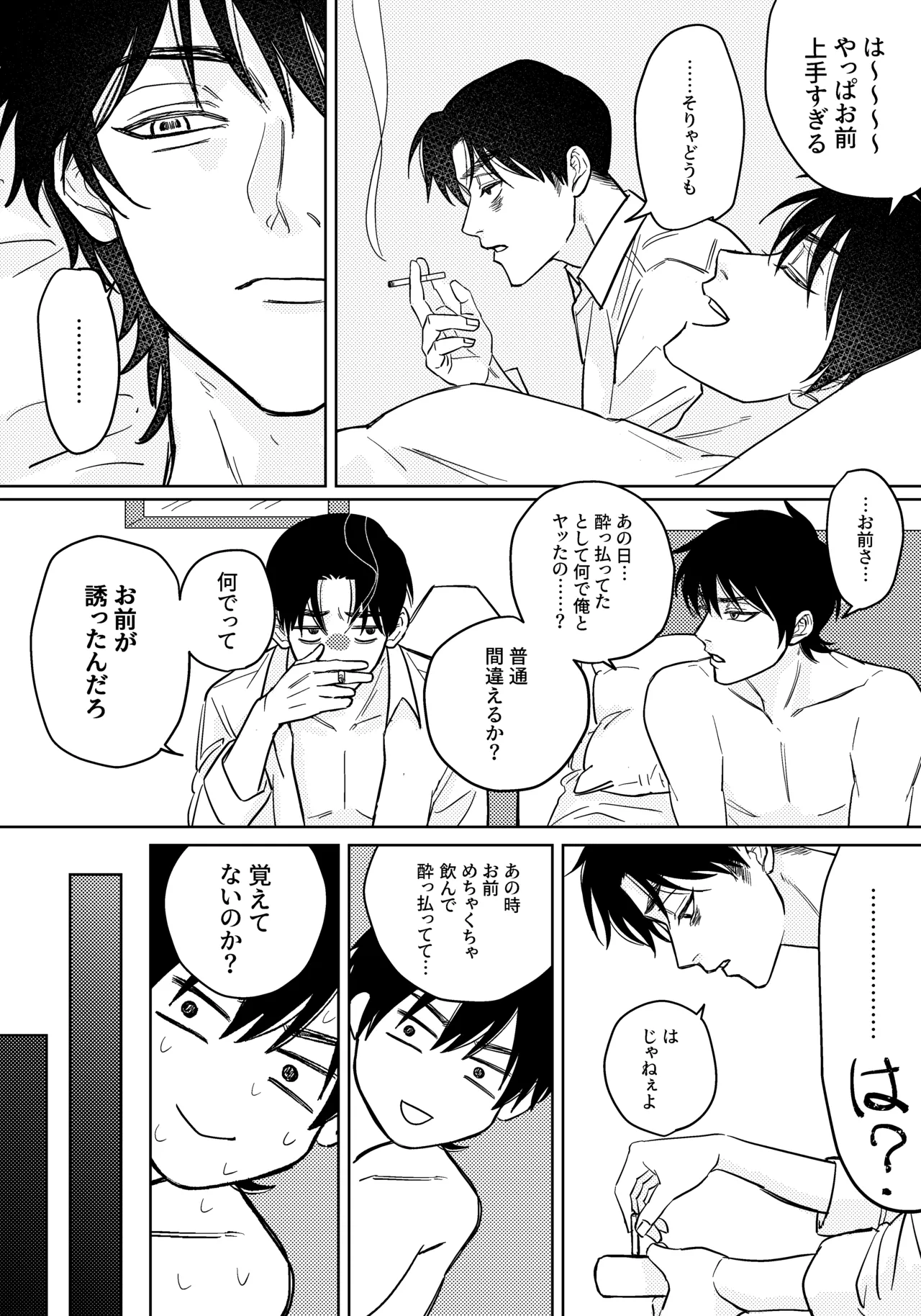 หน้า 13