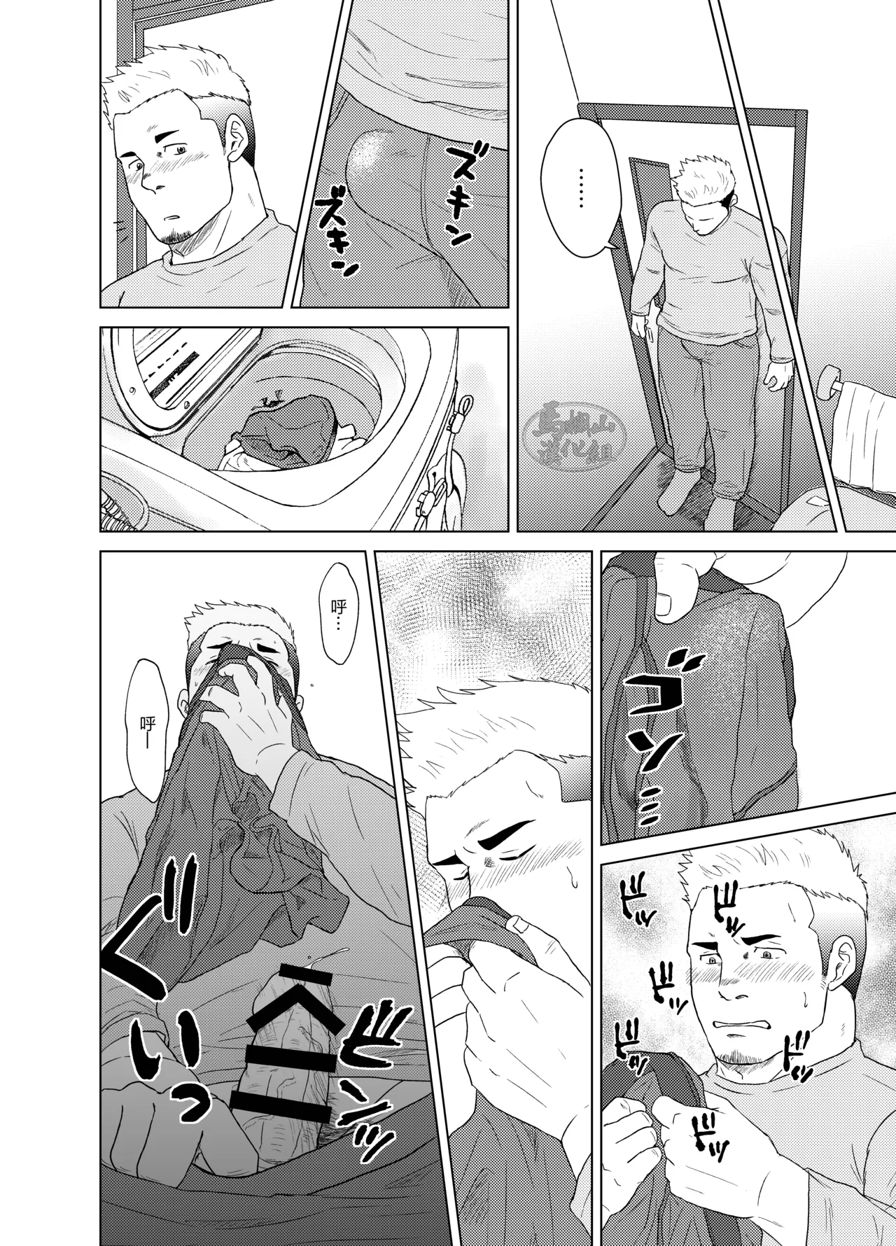 หน้า 13