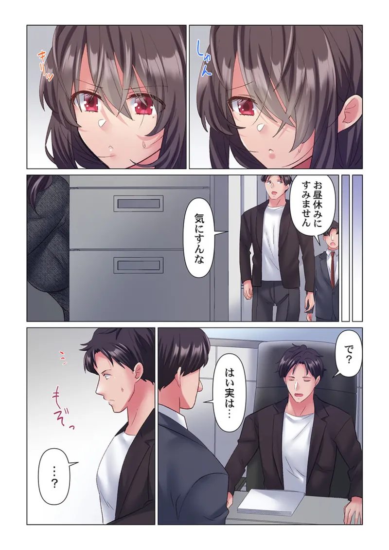 หน้า 38