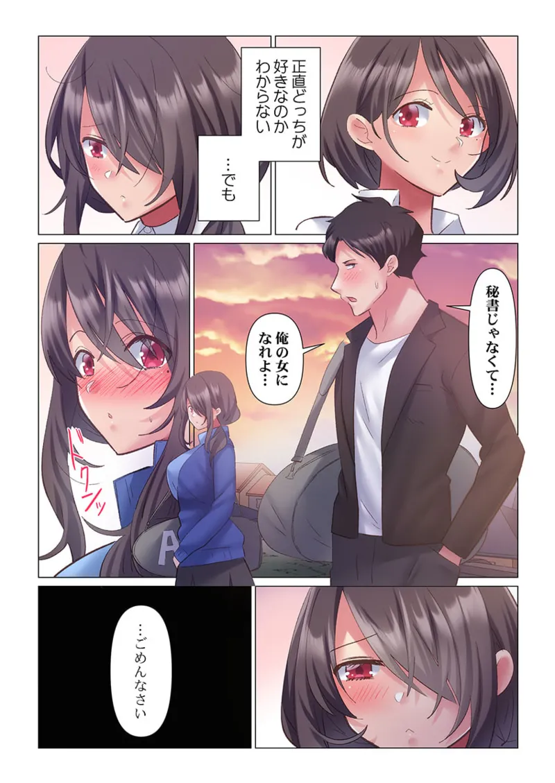 หน้า 176