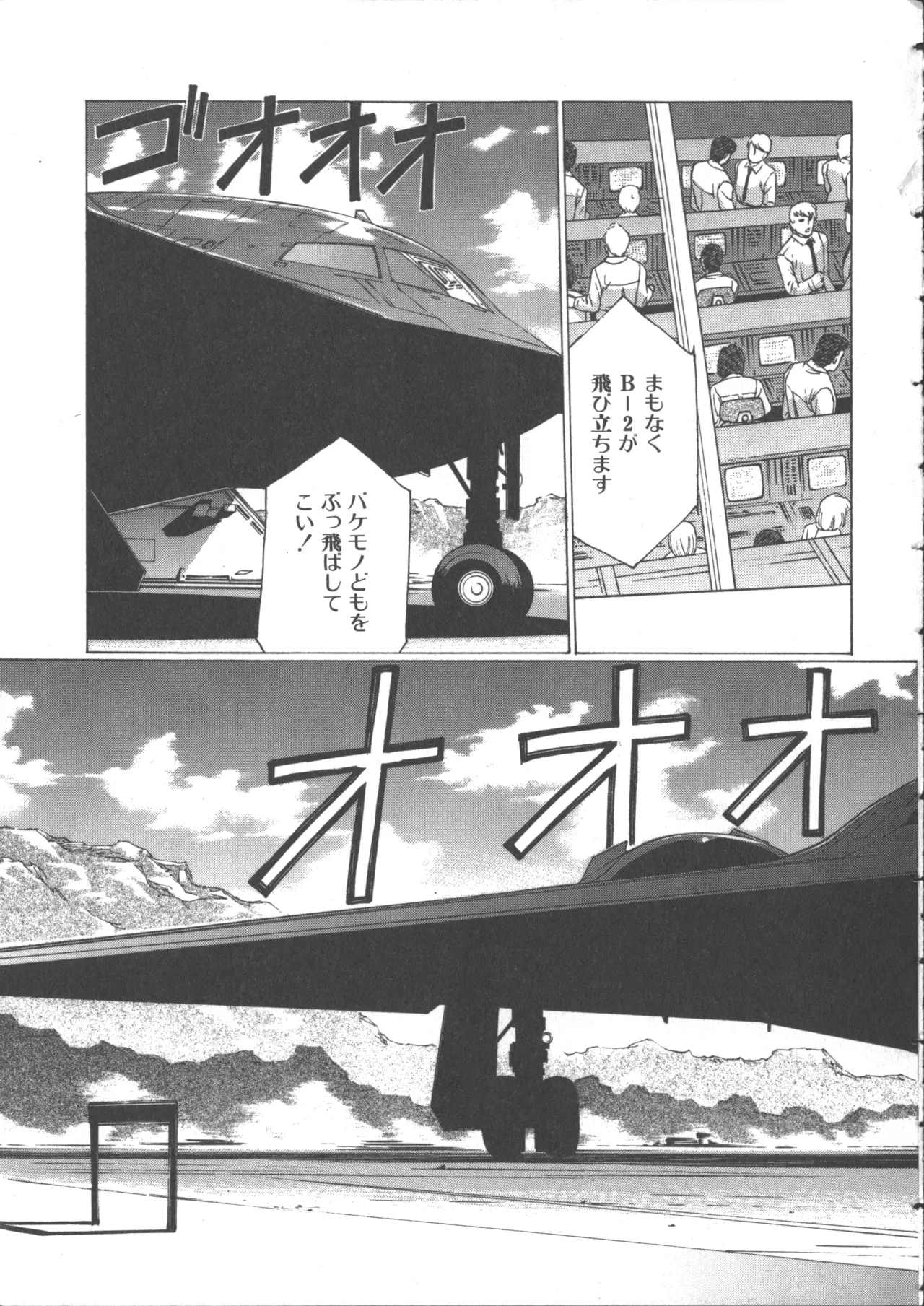 หน้า 130