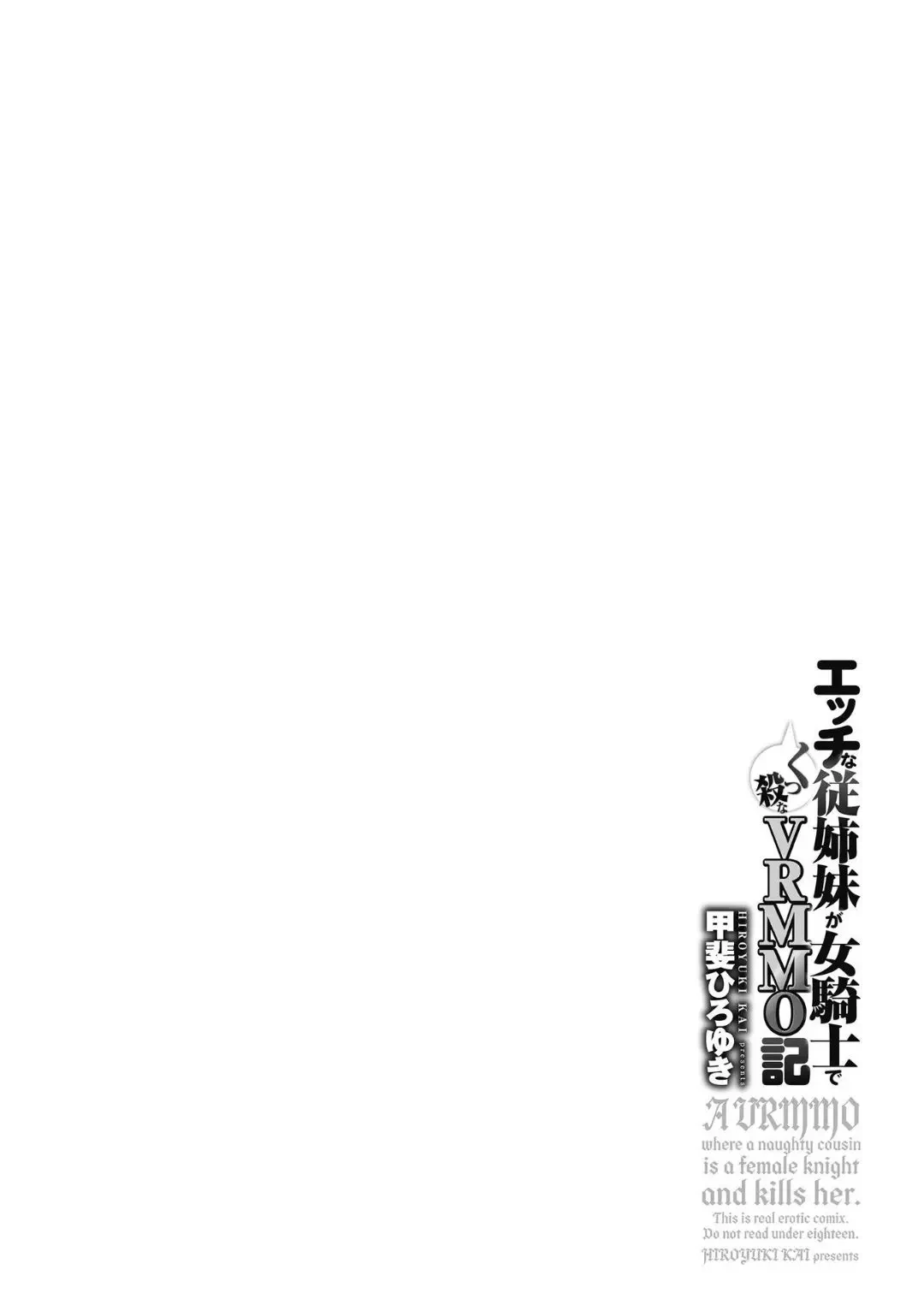 หน้า 189
