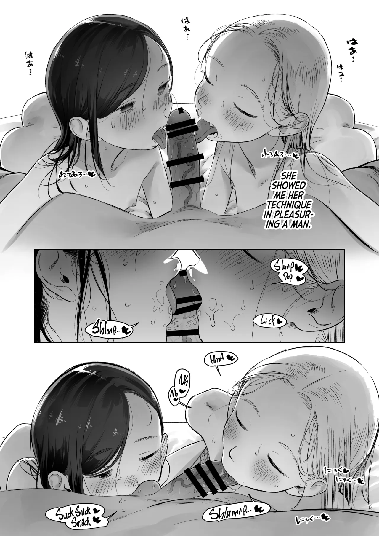 หน้า 43