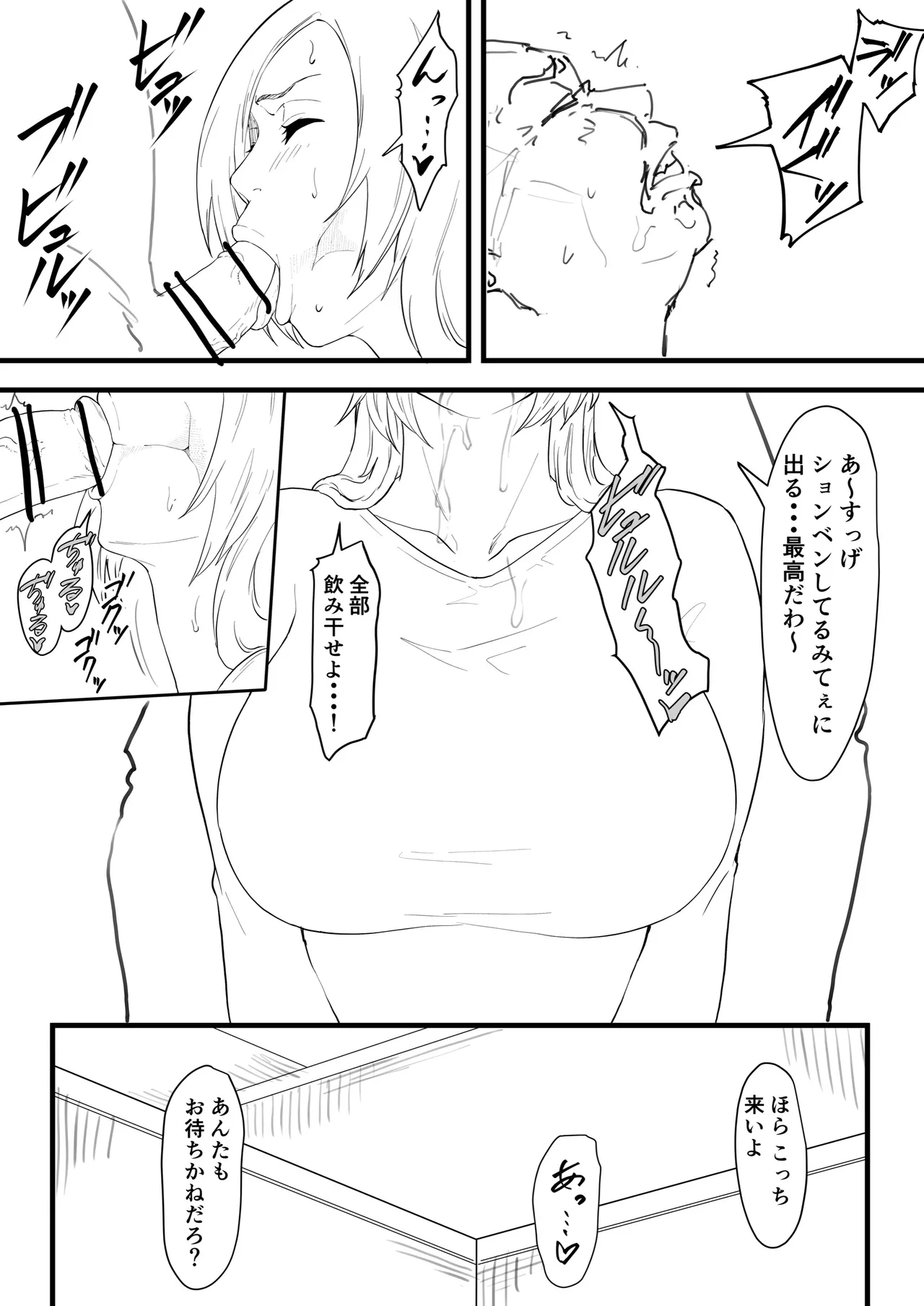 หน้า 46