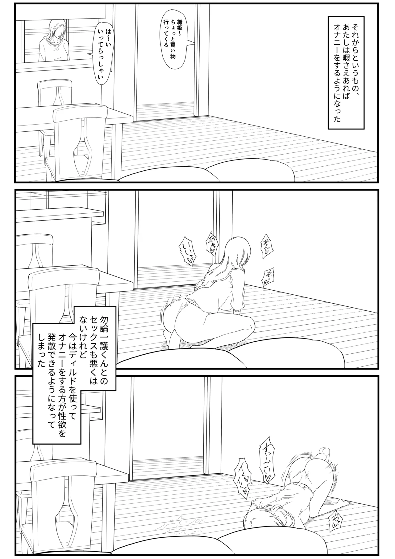 หน้า 59