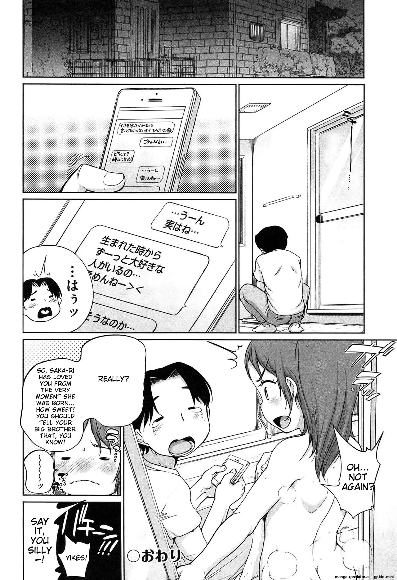 หน้า 115