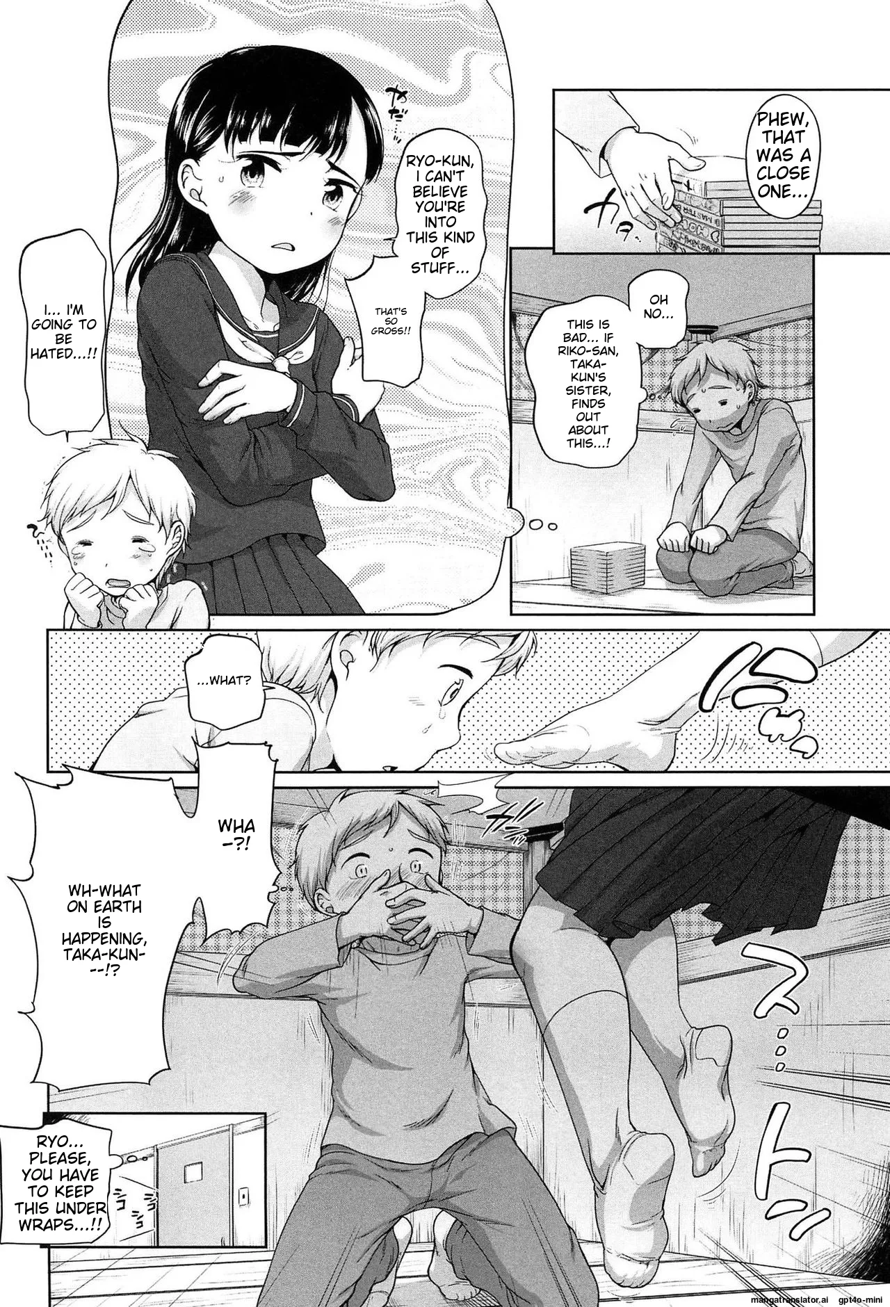 หน้า 119
