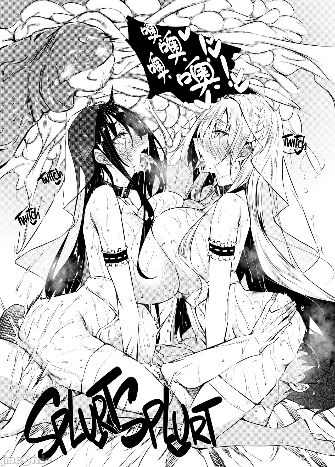 หน้า 240