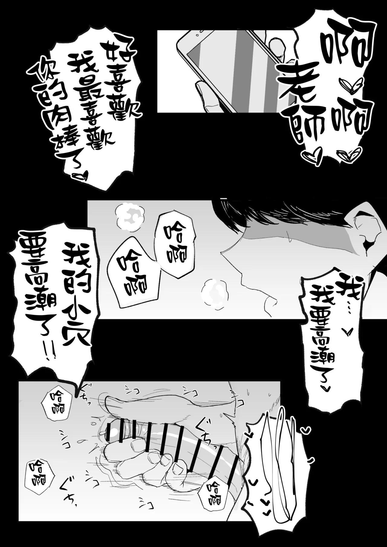 หน้า 22