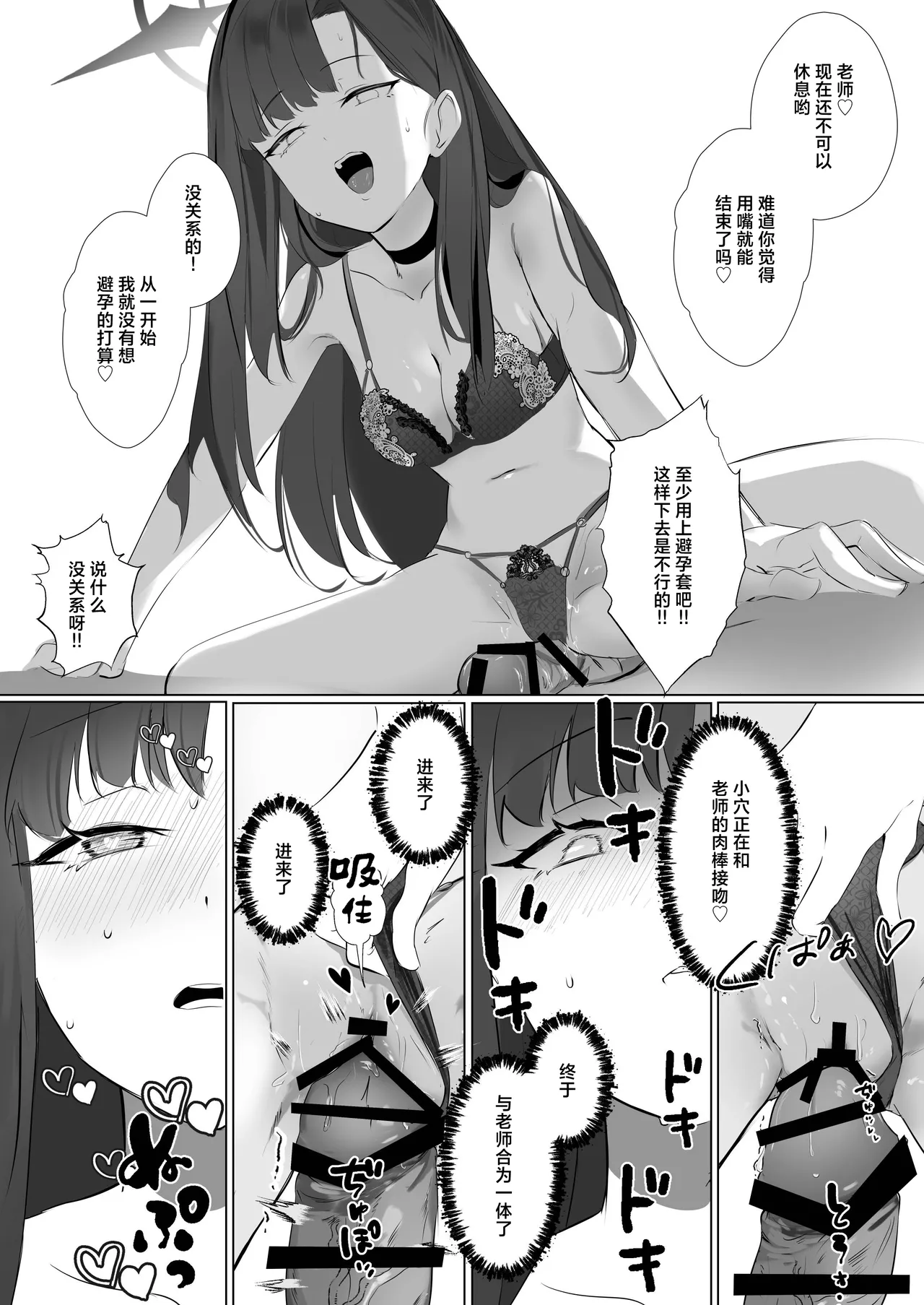 หน้า 32