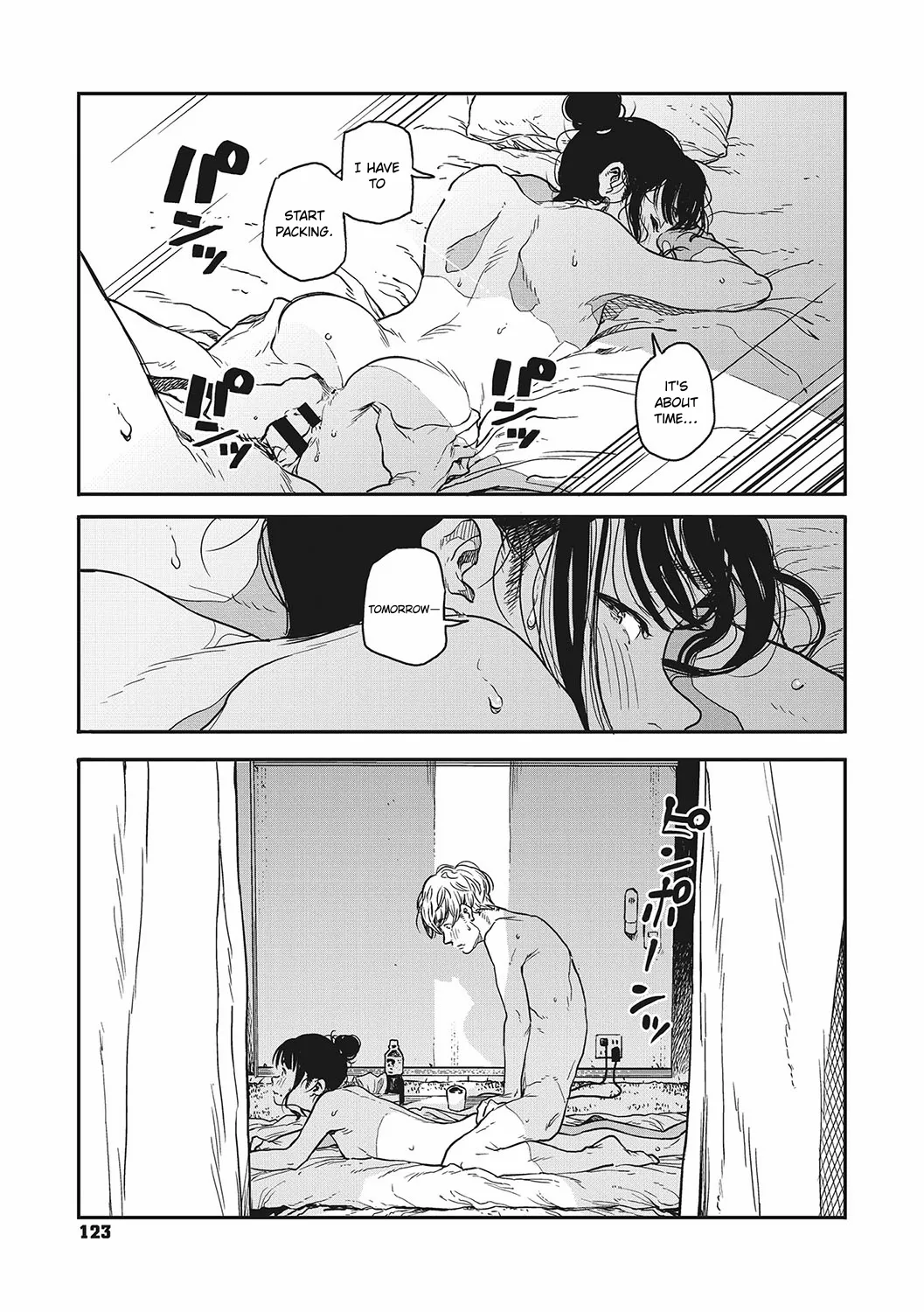 หน้า 11